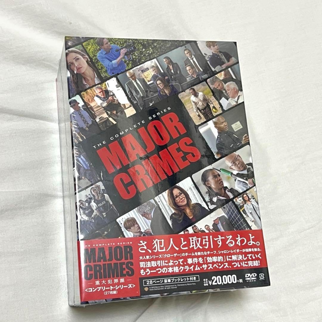 新品未開封・MAJOR CRIMES 重大犯罪課 コンプリート・シリーズの通販