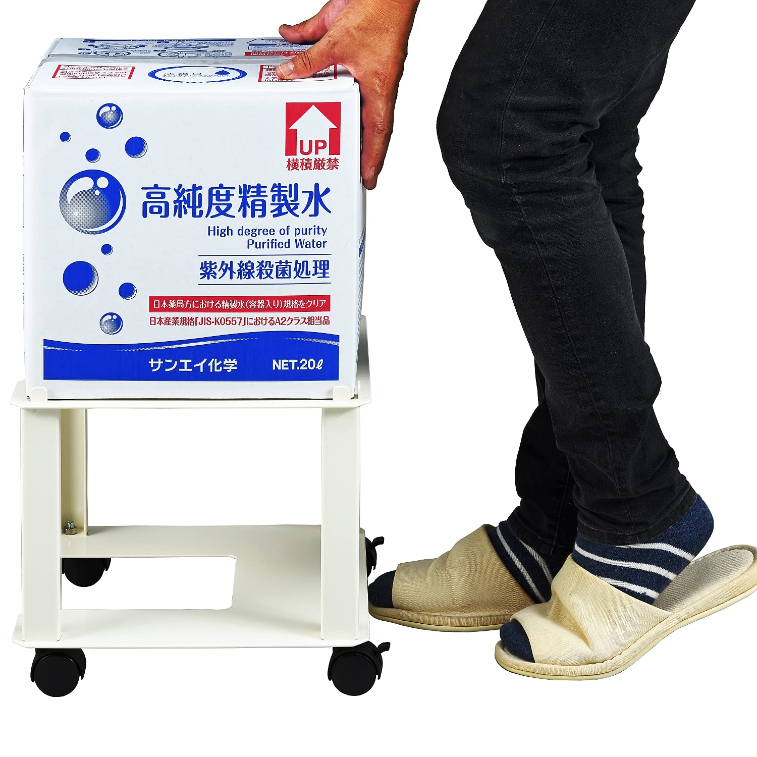 Amazon｜バッグインボックス用 専用スタンド 5L用 (キャスター付き