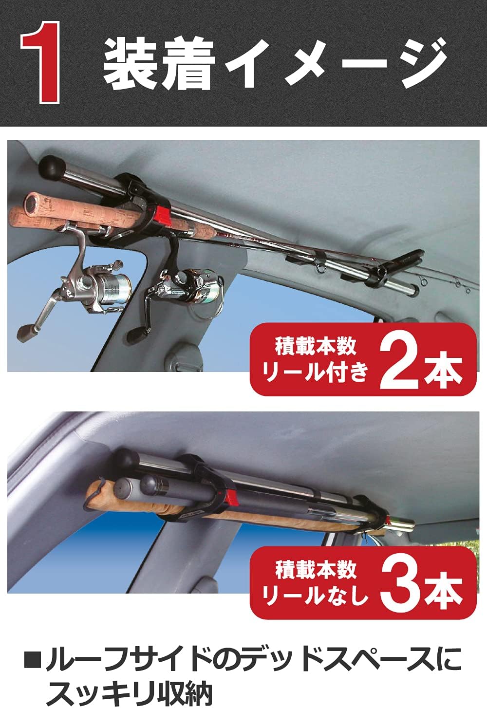 Amazon カーメイト ロッドホルダー Inno ロッドハンガーrs 2 3本積み If9 車 バイク 車 バイク Amazon カーメイト ロッドホルダー Inno ロッドハンガーrs 2 3本積み If9 車 バイク 車 バイク