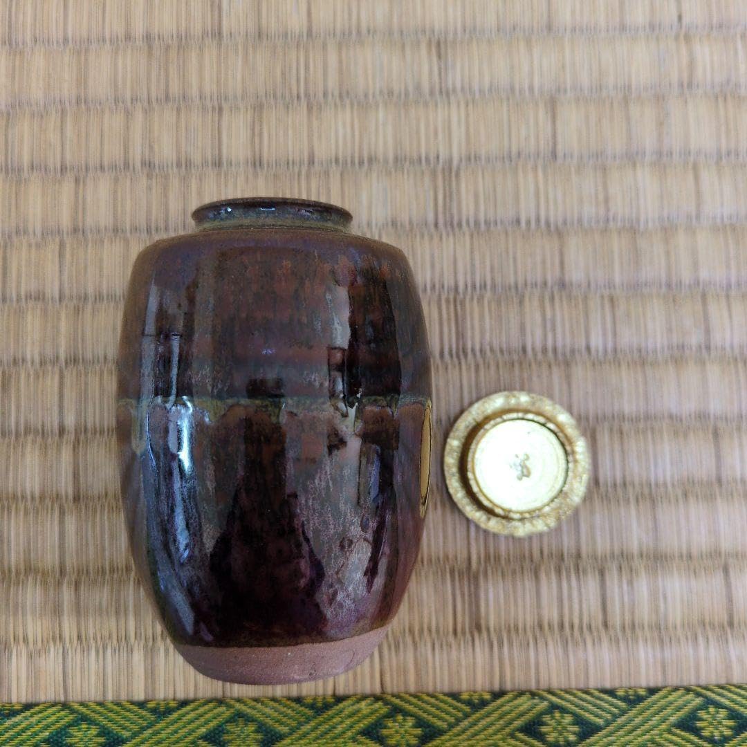 茶道具 美濃焼 大萱窯 加藤弥右衛門造 水指 共箱 V 8306 2025年最新