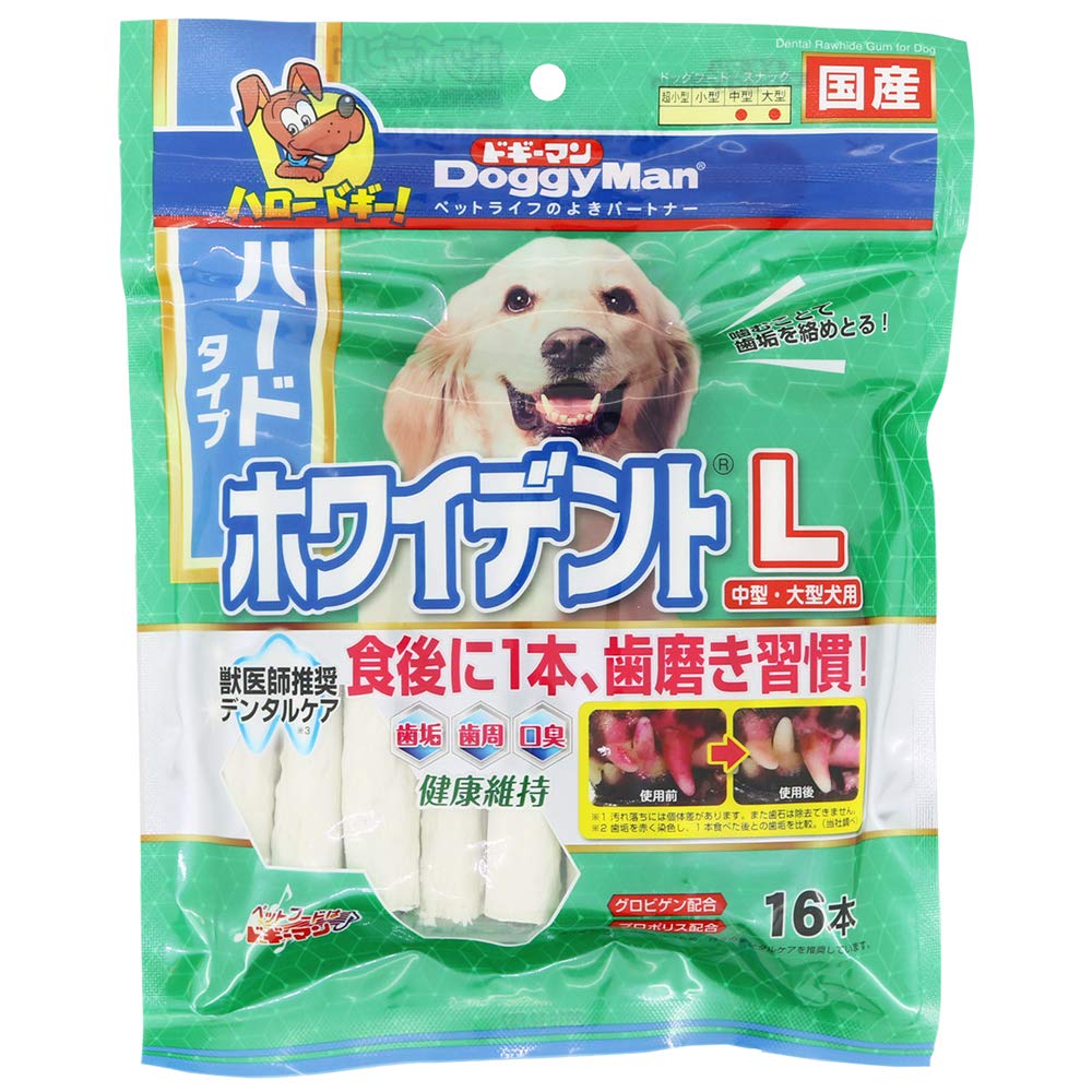 Amazon | ドギーマン 犬用おやつ ホワイデントスティック ハードタイプ