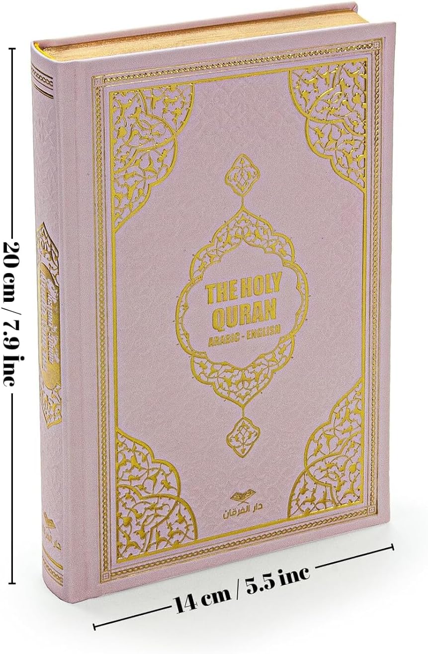 English Translate Thermo Leather Covered Quran |Quran Size:8 * 5.5 * 1.2 İnch/20 * 14 * 3cm | The Holy Quran | Great Ramadan Gifts for Muslim Men,Women (Soft Pink, Quran)