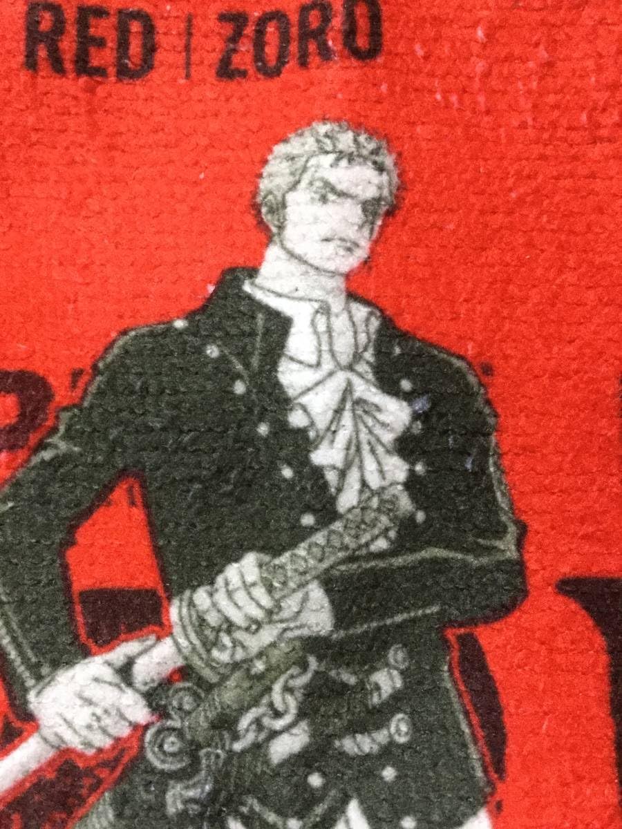 『ONE PIECE FILM RED』×ほっともっと オリジナルハンドタオル ほっともっと「ワンピース」ハンドタオル配布、ルフィ・ウタ