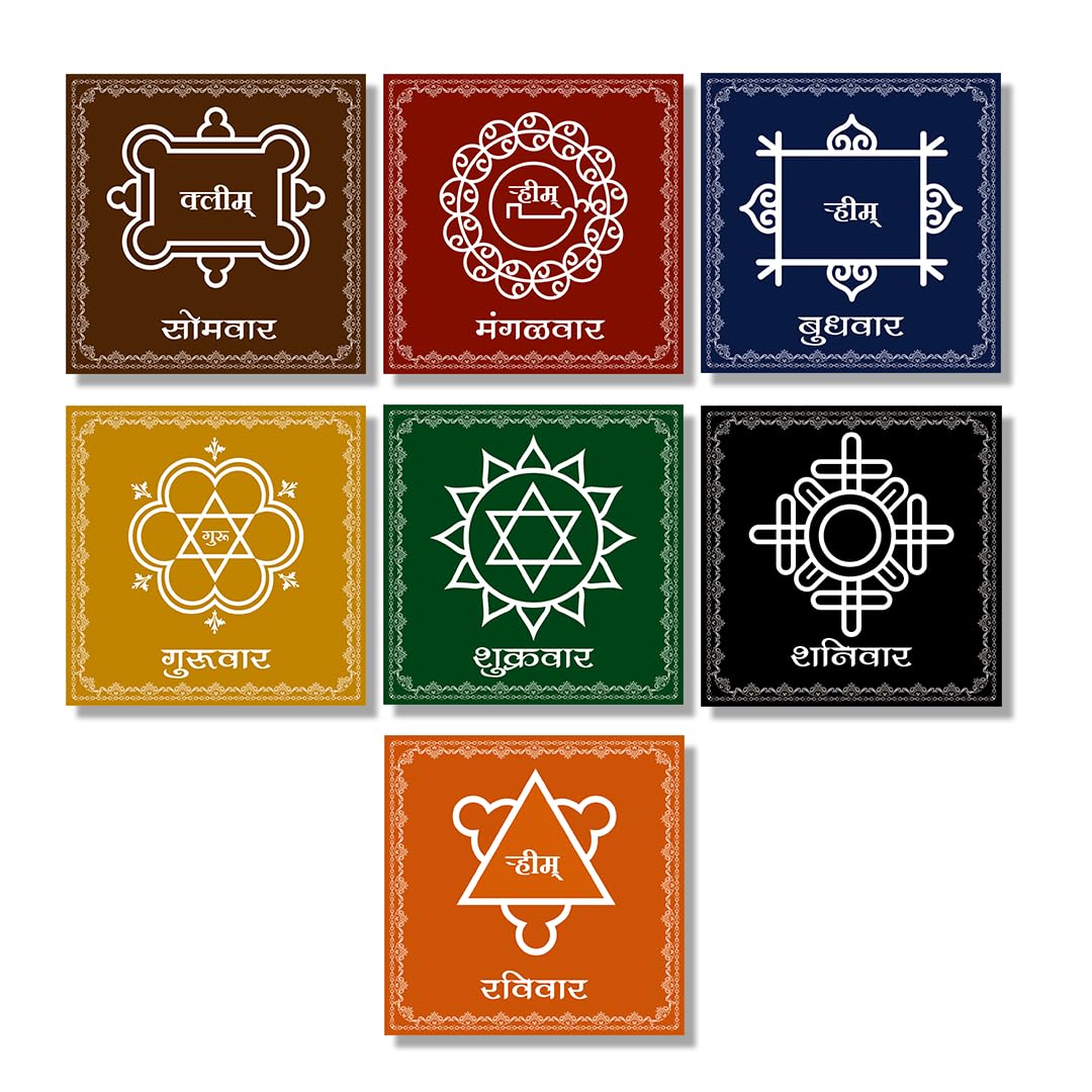 Chaitrangan Art 7 Days Foam Rangoli Set – Decorative and Reusable Chaitrangan Art Rangoli Designs for Daily Puja, Festivals, and Home Décor-image-36