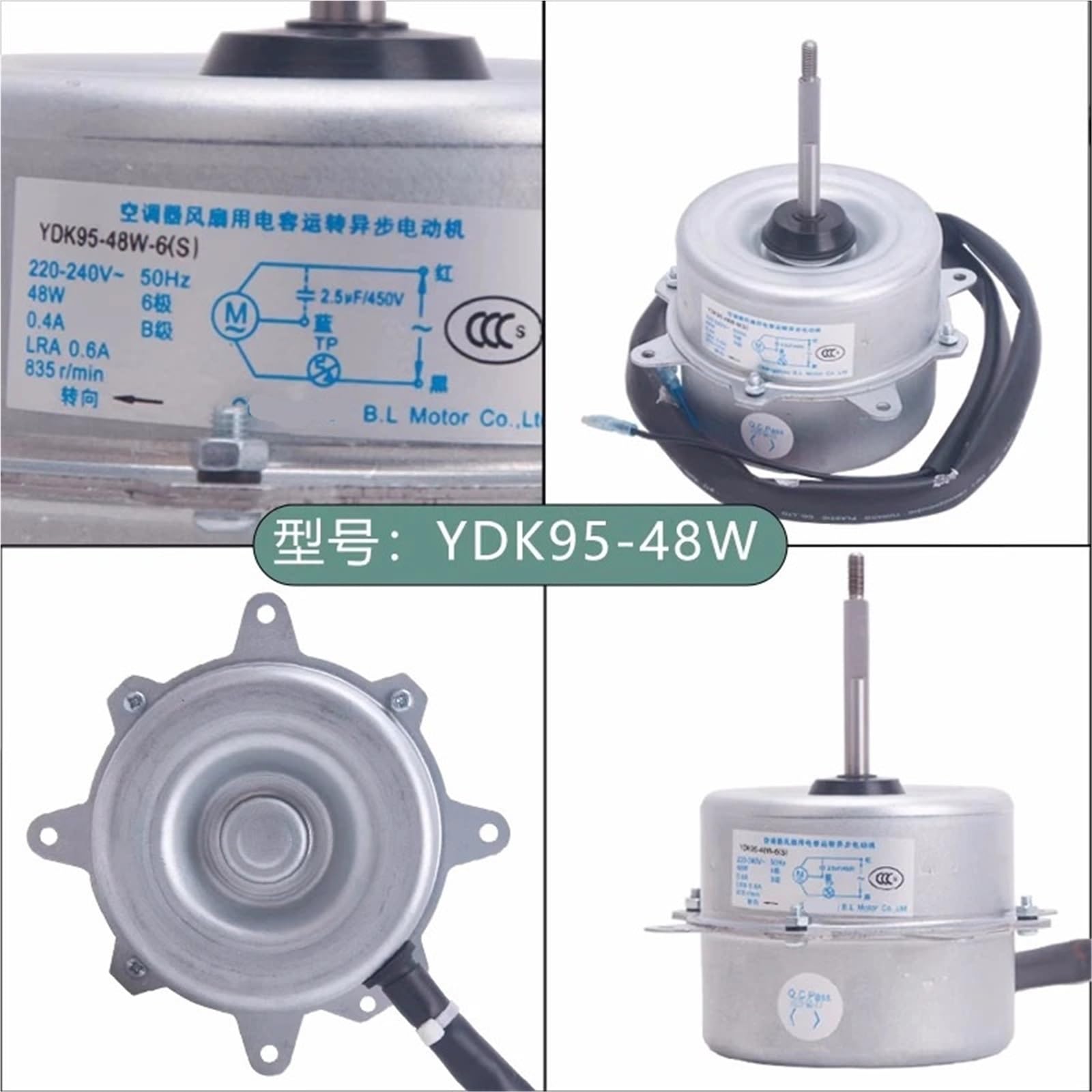 Motor De Ventilador Exterior De Aire Acondicionado Con Disipador De Calor YDK95-48W-6 (S) Motor De Alta Potencia De 48 W YDK95-48W-6 (F)(YDK95-48W-6-F)