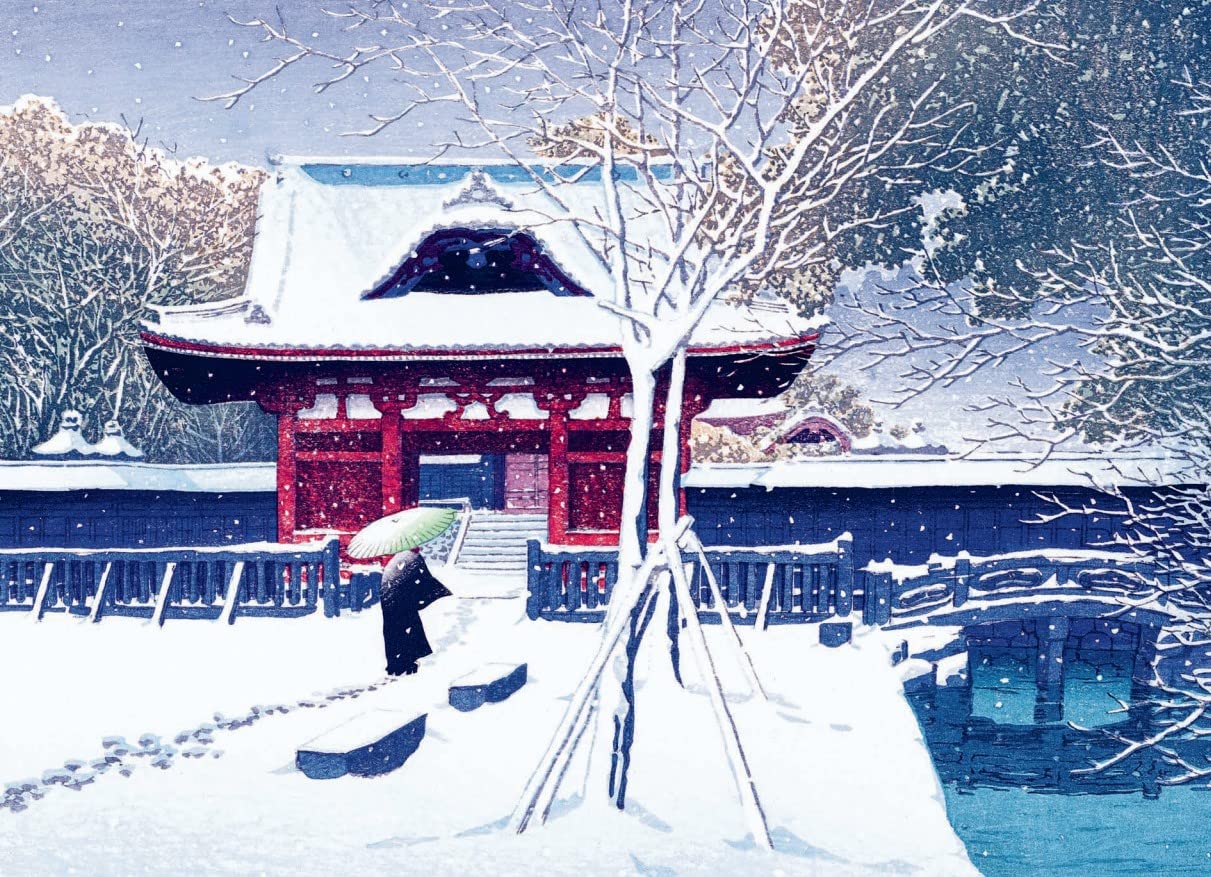 La neige par les grands maîtres de l'estampe japonaise (coffret)