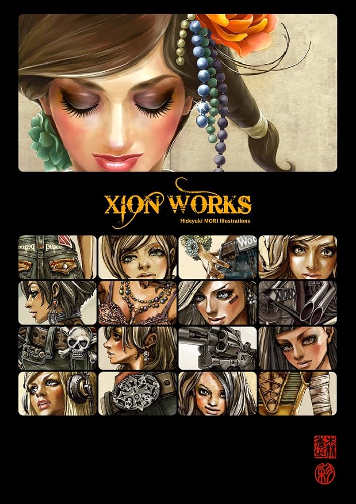 XION WORKS - 彩 イラスト集 | 彩, 森秀之, 彩, 彩音