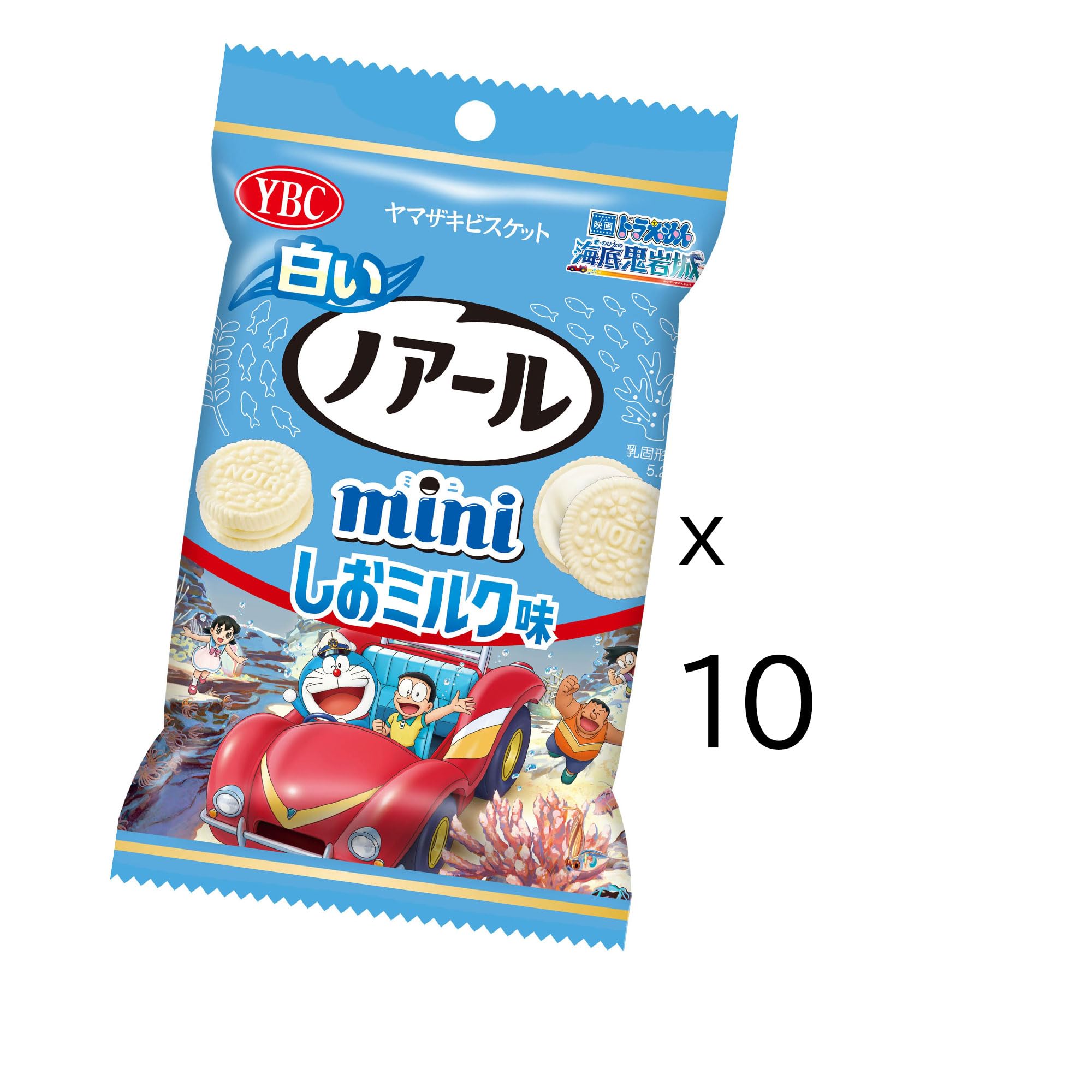 Amazon.co.jp: YBC 白いノアールミニしおミルク味 45g×10袋 : 食品
