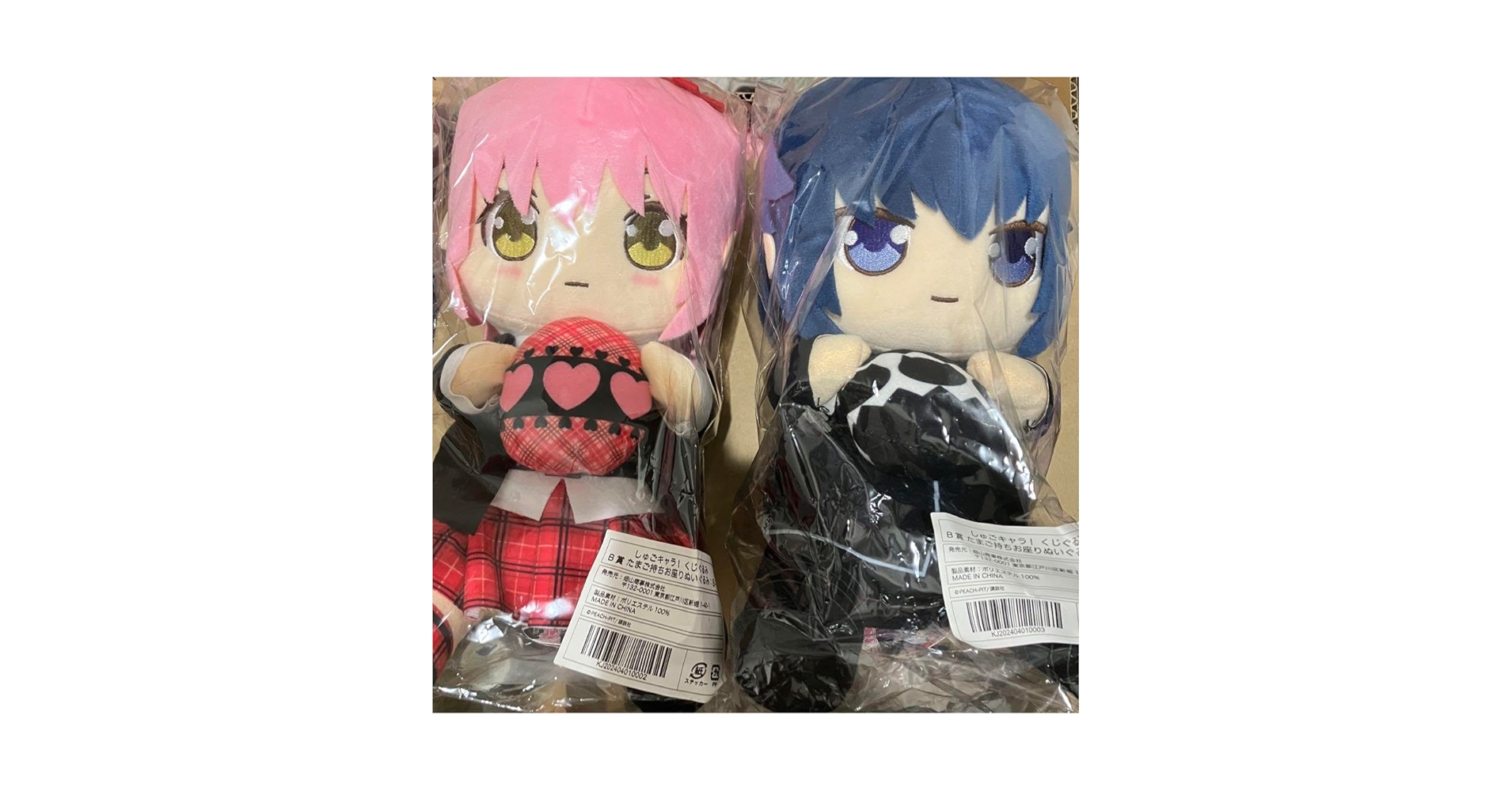 しゅごキャラ！　くじメイト B賞たまご持ちお座りぬいぐるみ　あむ　イクト　17点 Amazon.co.jp: しゅごキャラ！ くじメイト B賞たまご持ちお座り