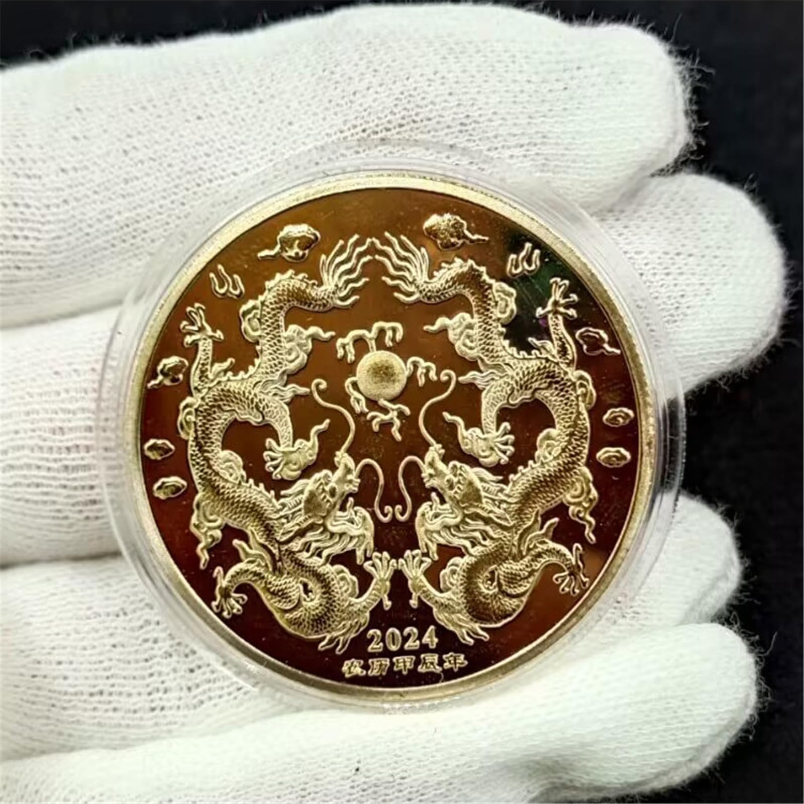 Pièce de Collection 2024 Année du Dragon Médaille commémorative du Zodiaque Chinois Plaqué Or et Argent Pièce de Collection Souvenir des mascottes Chinoises