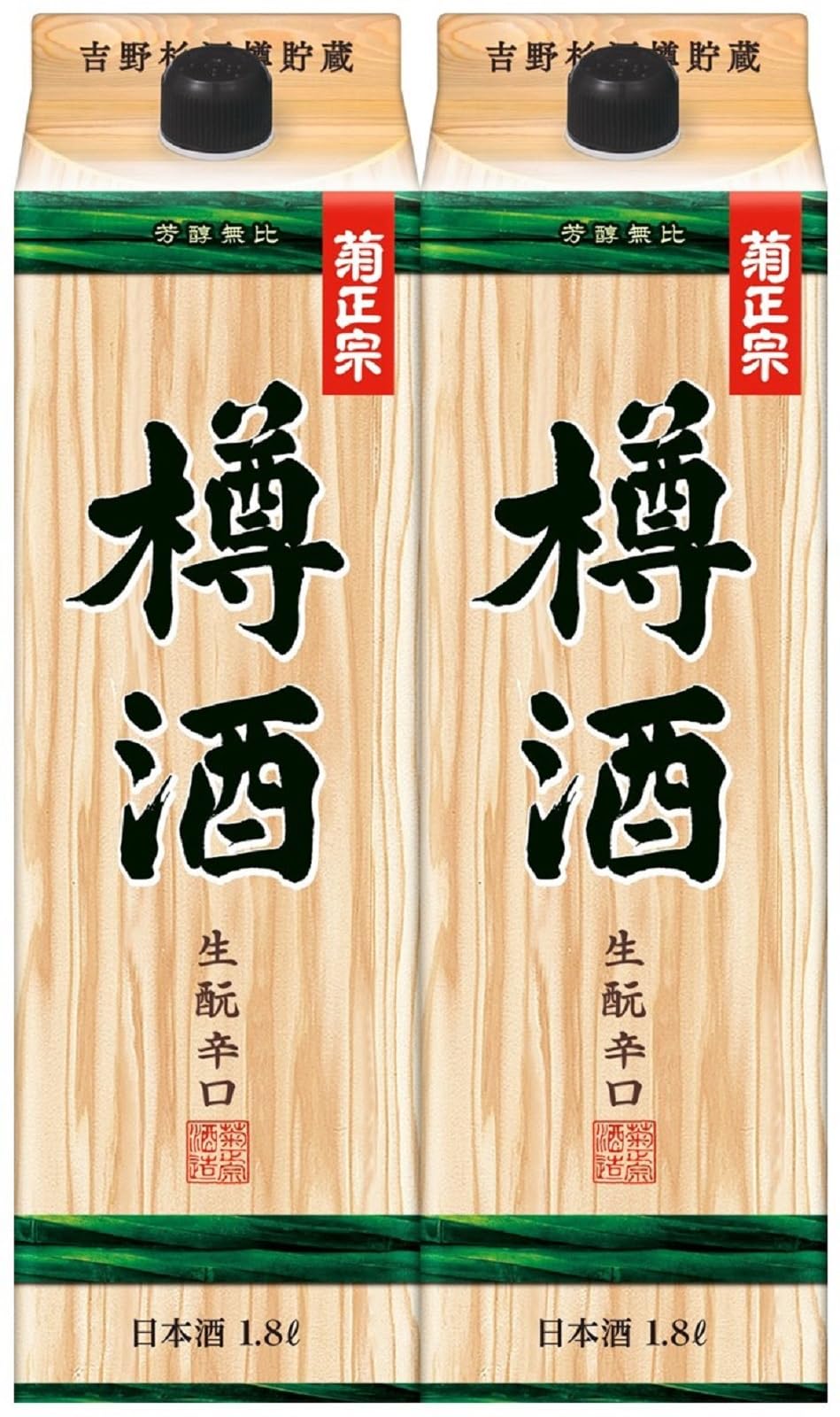 Amazon.co.jp: 菊正宗 樽酒ネオパック 1800ml×2本 : 食品・飲料・お酒