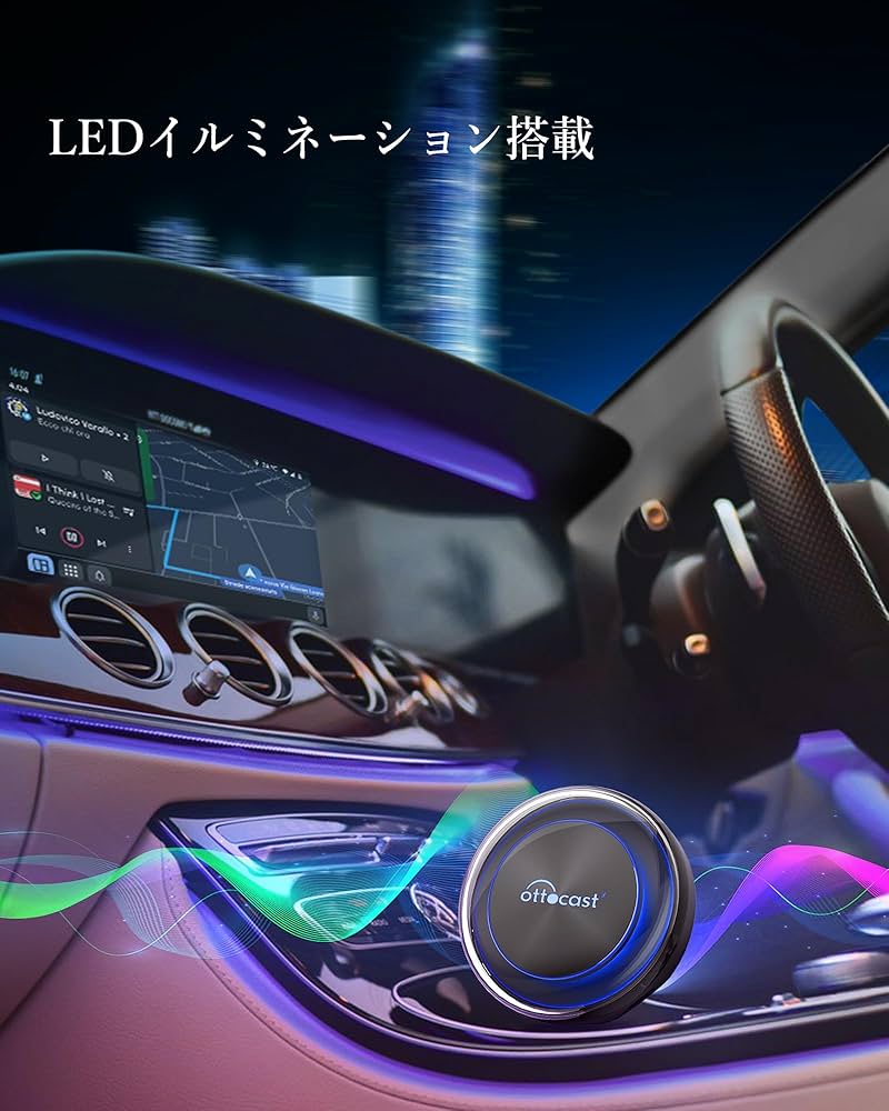 Ottocast PICASOU 2 カーアダプター PICASOU 2 CarPlay AI Box