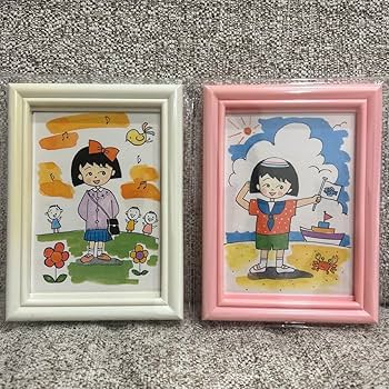 Amazon.co.jp: ちびまる子ちゃん イラスト フォトフレーム