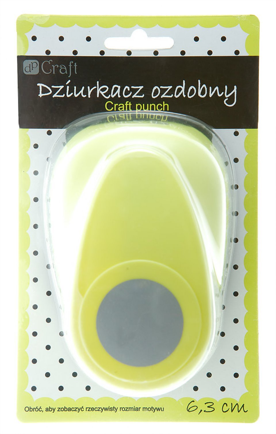 Perforatrice cercle 6,3 cm pour décorer vos fêtes et albums
