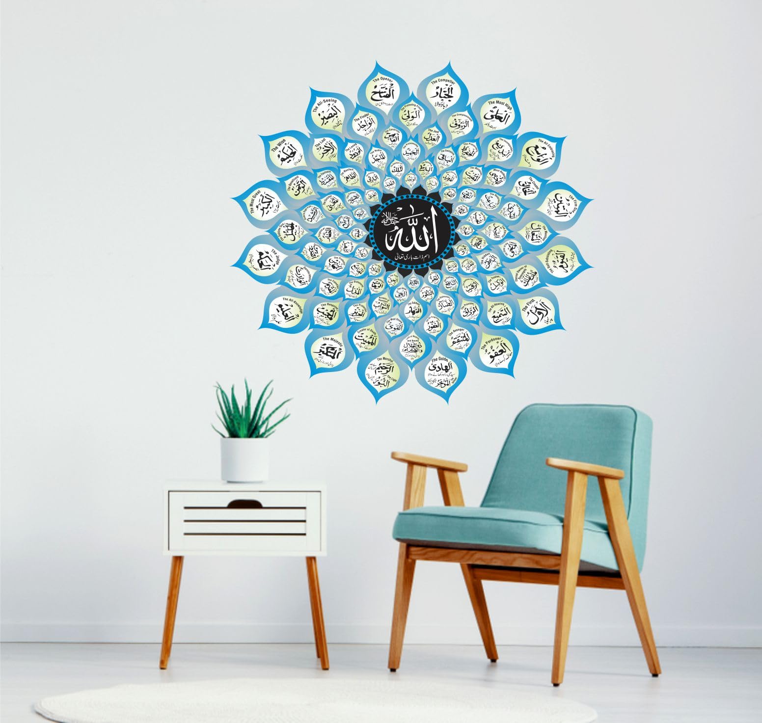 Sticker Yard Islamic Sticker Decor Kids Room Decor, Hall Decor, Kitchen Decor, Living Room Decor,Bedroom Decor Vinyl Wall Sticker,Multicolor (Standard Size-40X40 CM #10) (B0CR6LBGWL) Amazon Price History, Amazon Price Tracker
