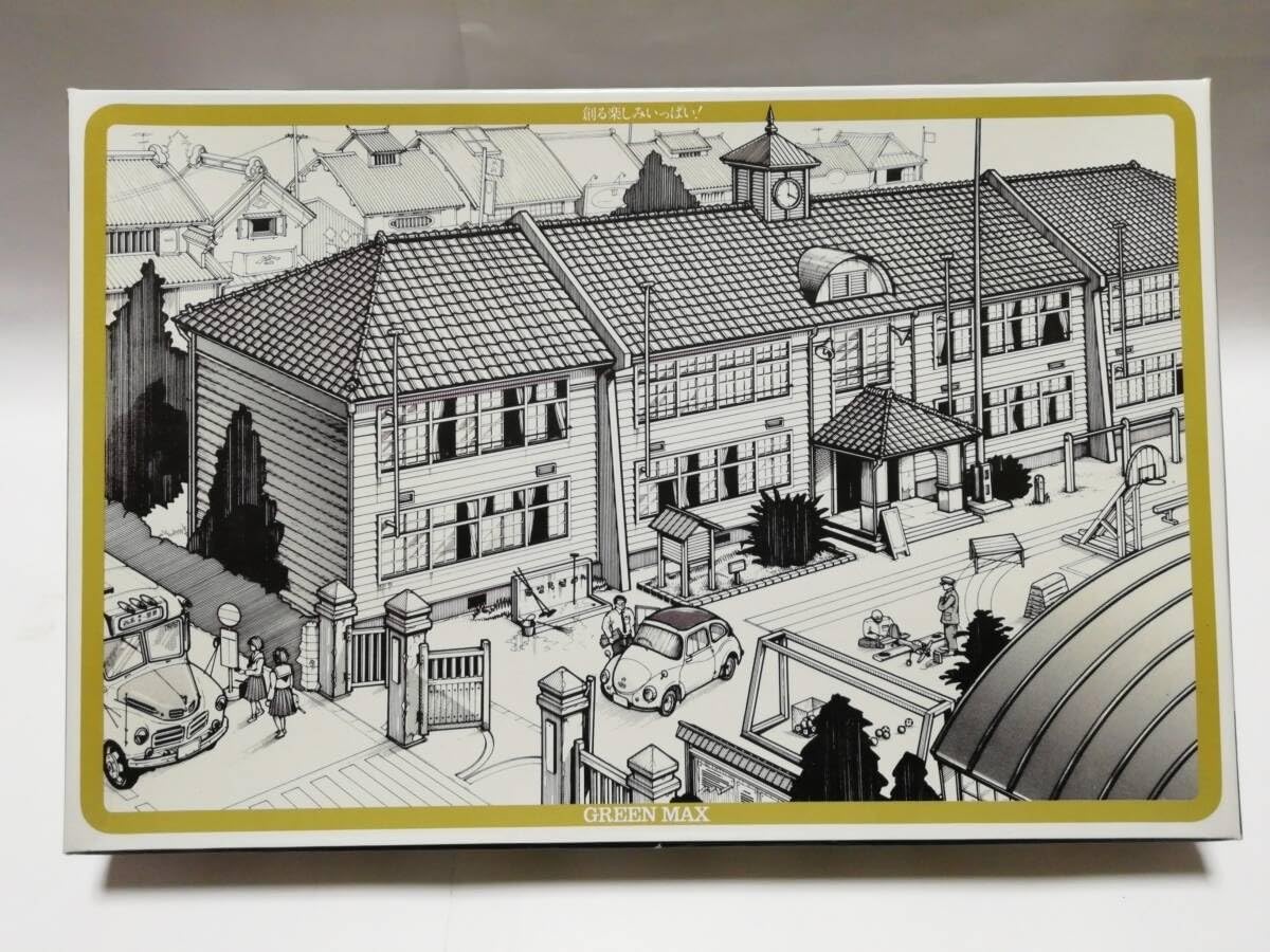 Amazon | 1/150 グリーンマックス 木造校舎の学校 (組み立てキット