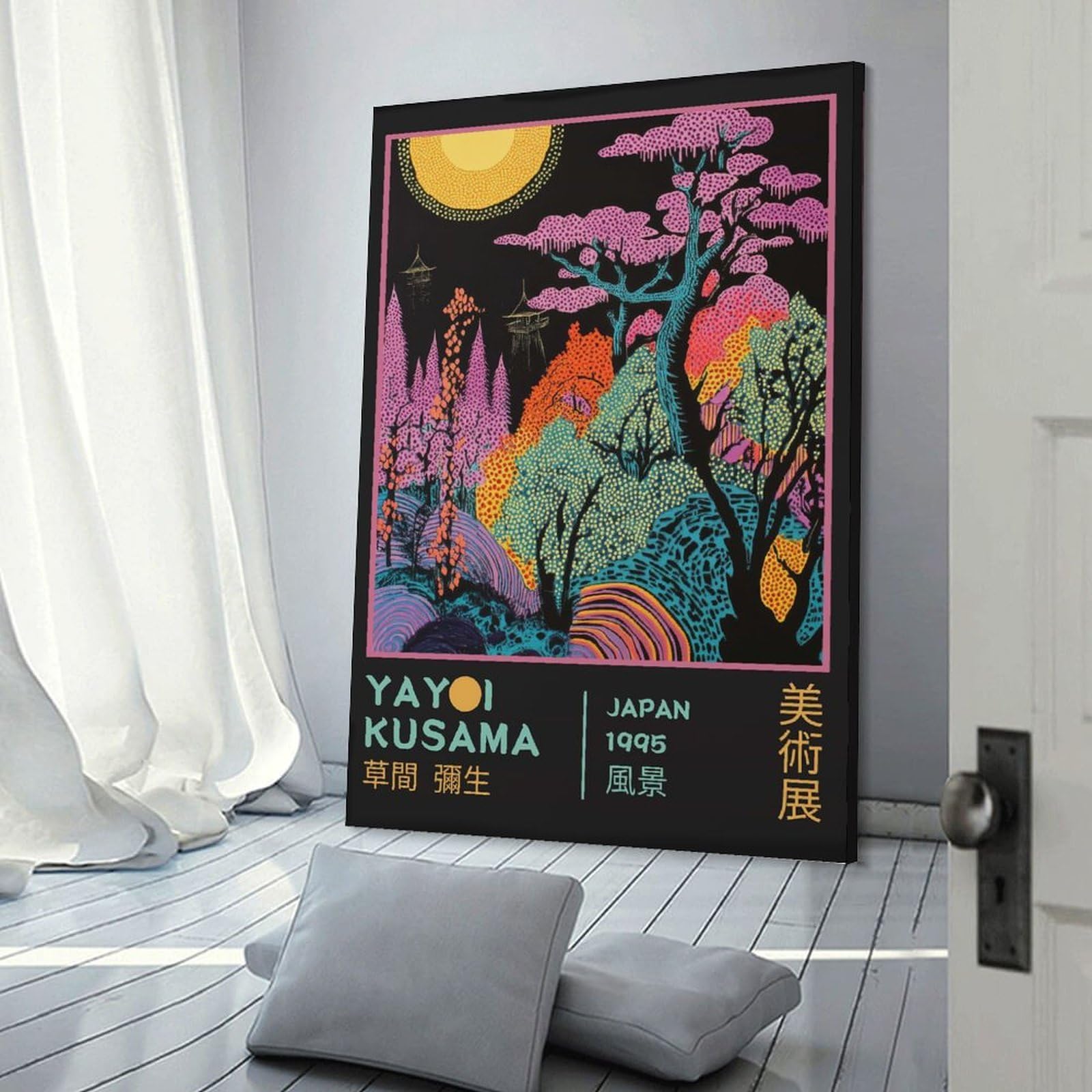 Junmoney Wall Art Print Yayoi Kusama Japan Landscape Retro Exhibition Poster, 16x24inch(40x60cm), for Home Lounge, Bedroom Or Reading Nook, Modern Wall Decor for Cosy Interiors