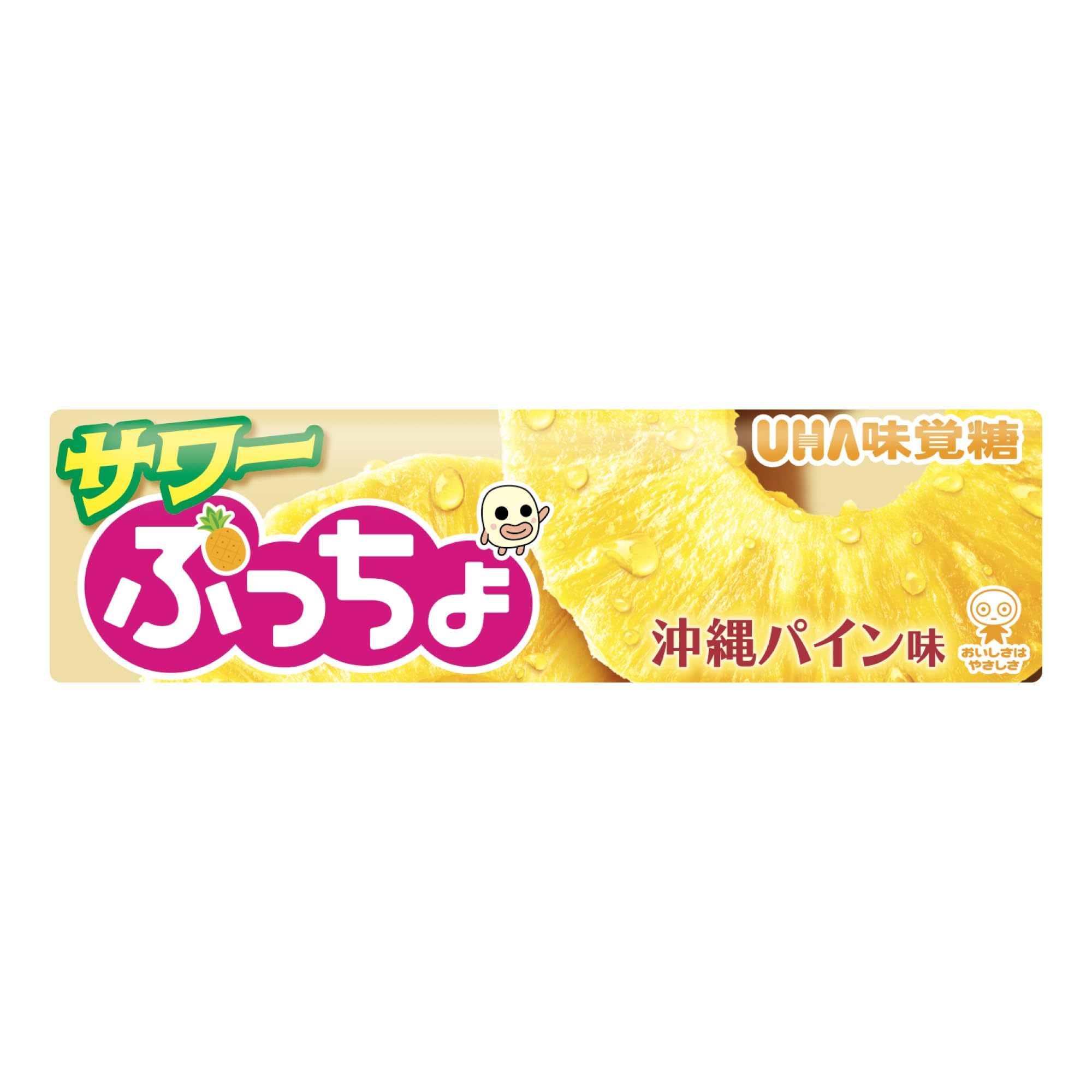 Amazon | UHA味覚糖 [公式] ぷっちょスティック サワー 沖縄パイン味