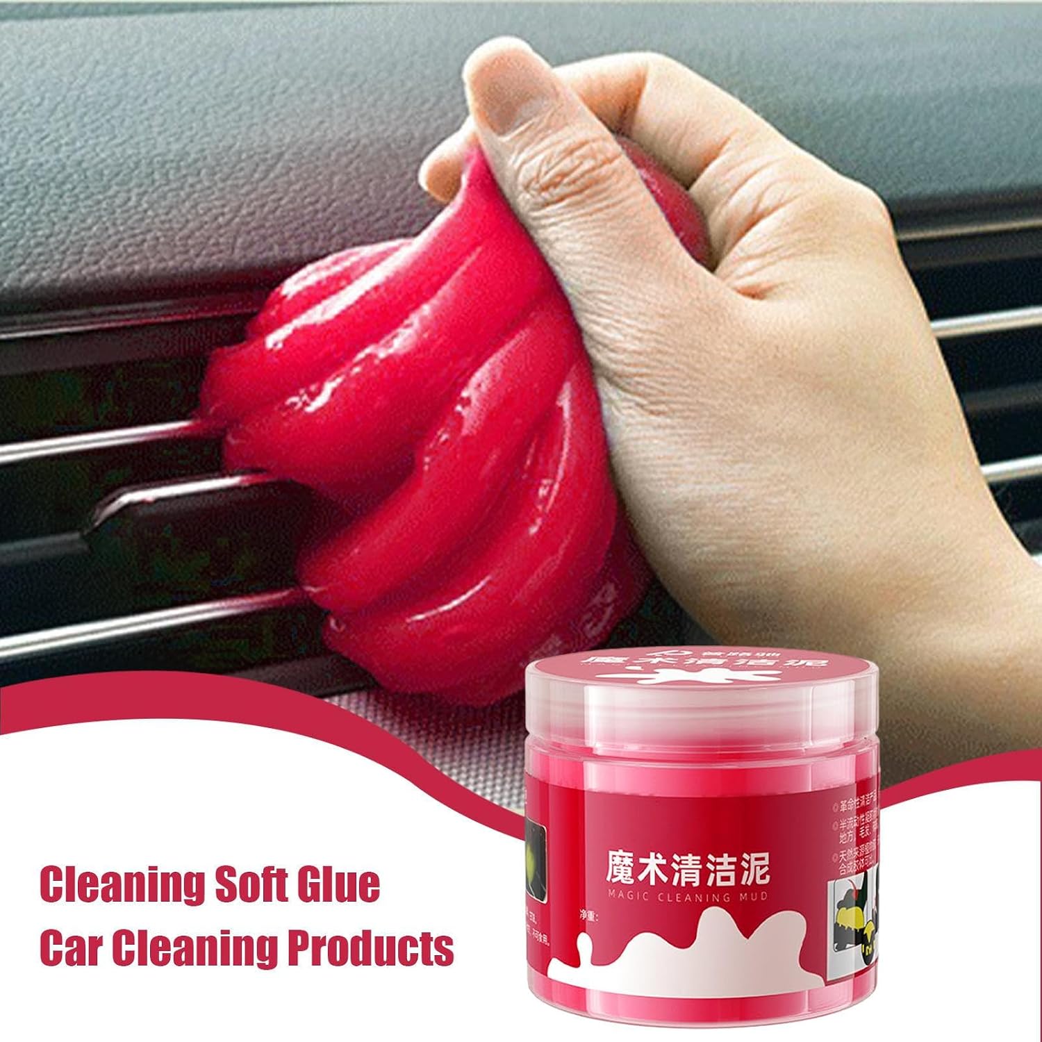 Cleaning Putty for Car Interior, Multi-functional Dust Cleaning Mud for Tablet Laptop, Automotive Dust Car Crevice Cleaner Slime Auto Air Vent Interior Detail Removal for Putty Keyboard C
