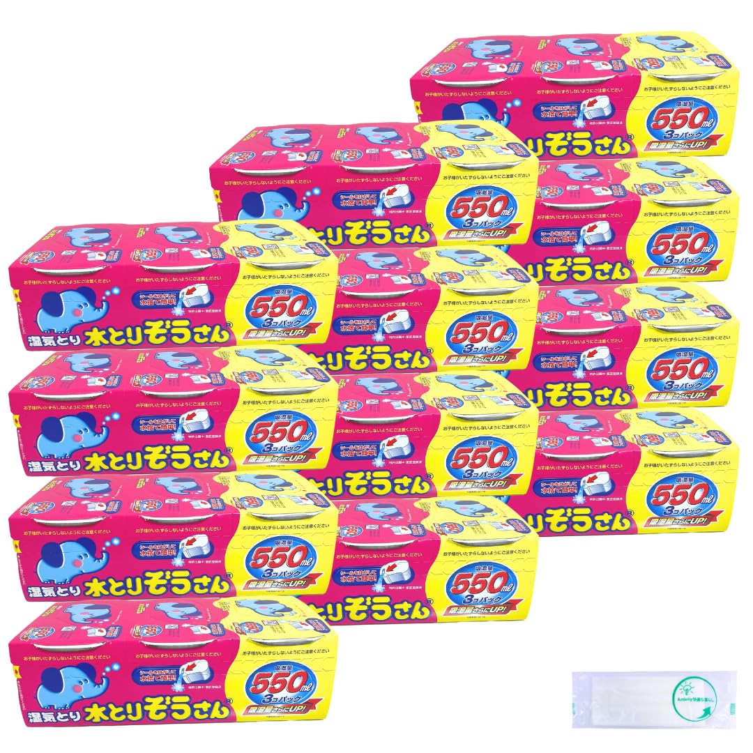 そうちゃん様 おまとめ クリストフル マルメゾン トピックス | システムサービス株式会社