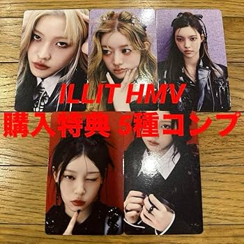 Amazon.co.jp: ILLIT I'll like you 購入特典 トレカ 5種 コンプ