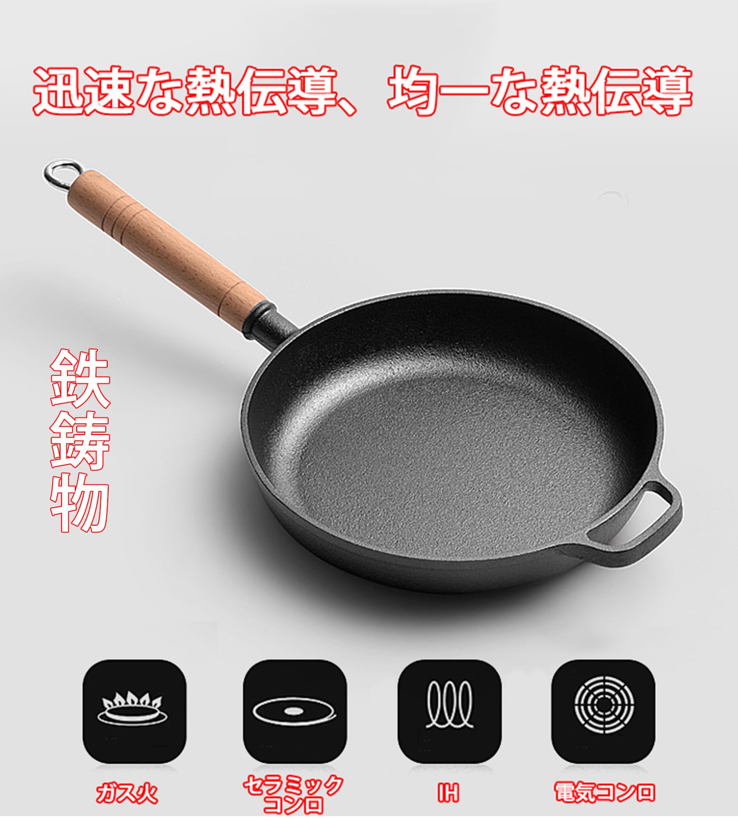 Amazon.co.jp: Zxyler 鉄鋳物製フライパン 22/25/27/29cm オール熱源