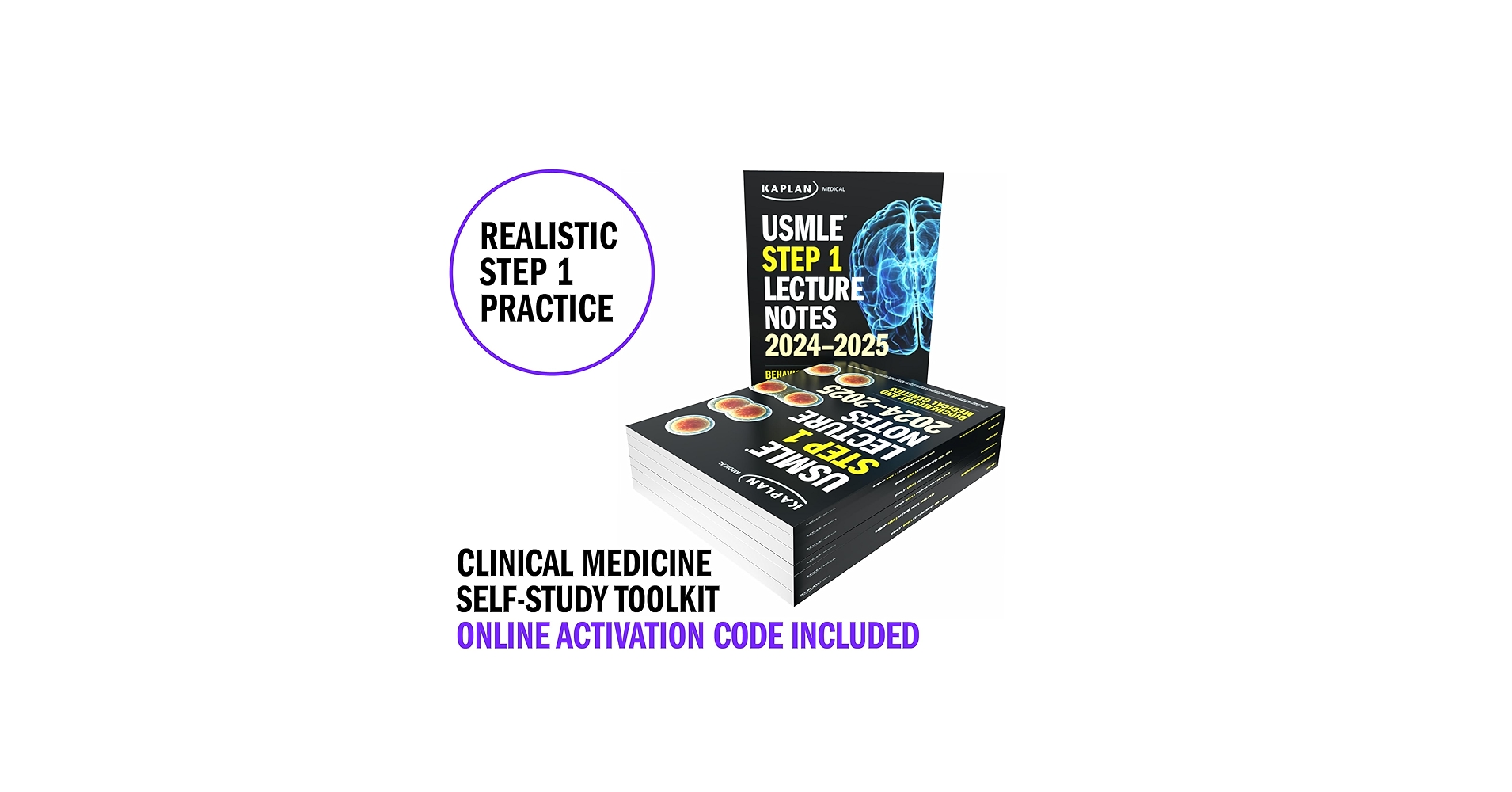 【未使用新品7冊セット】Kaplan USMLE STEP1 2024-2025 未使用新品7冊セット】Kaplan USMLE STEP1 2024-2025