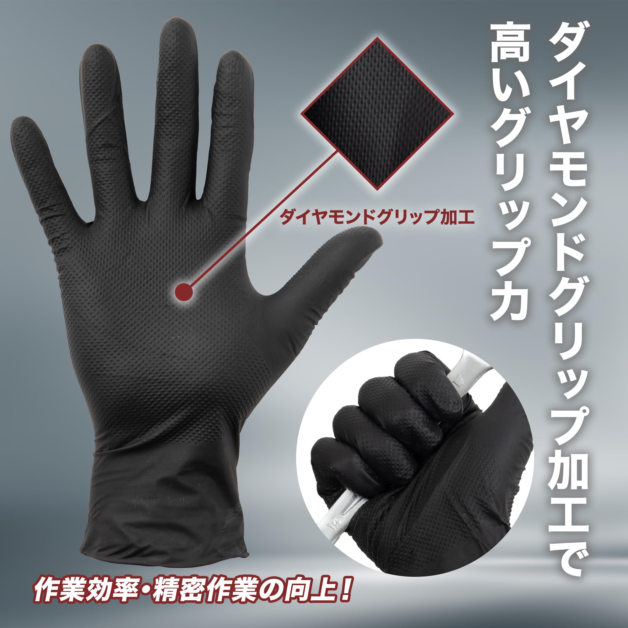 Amazon | [ミタニコーポレーション] RB エンジニアグローブ (LL サイズ
