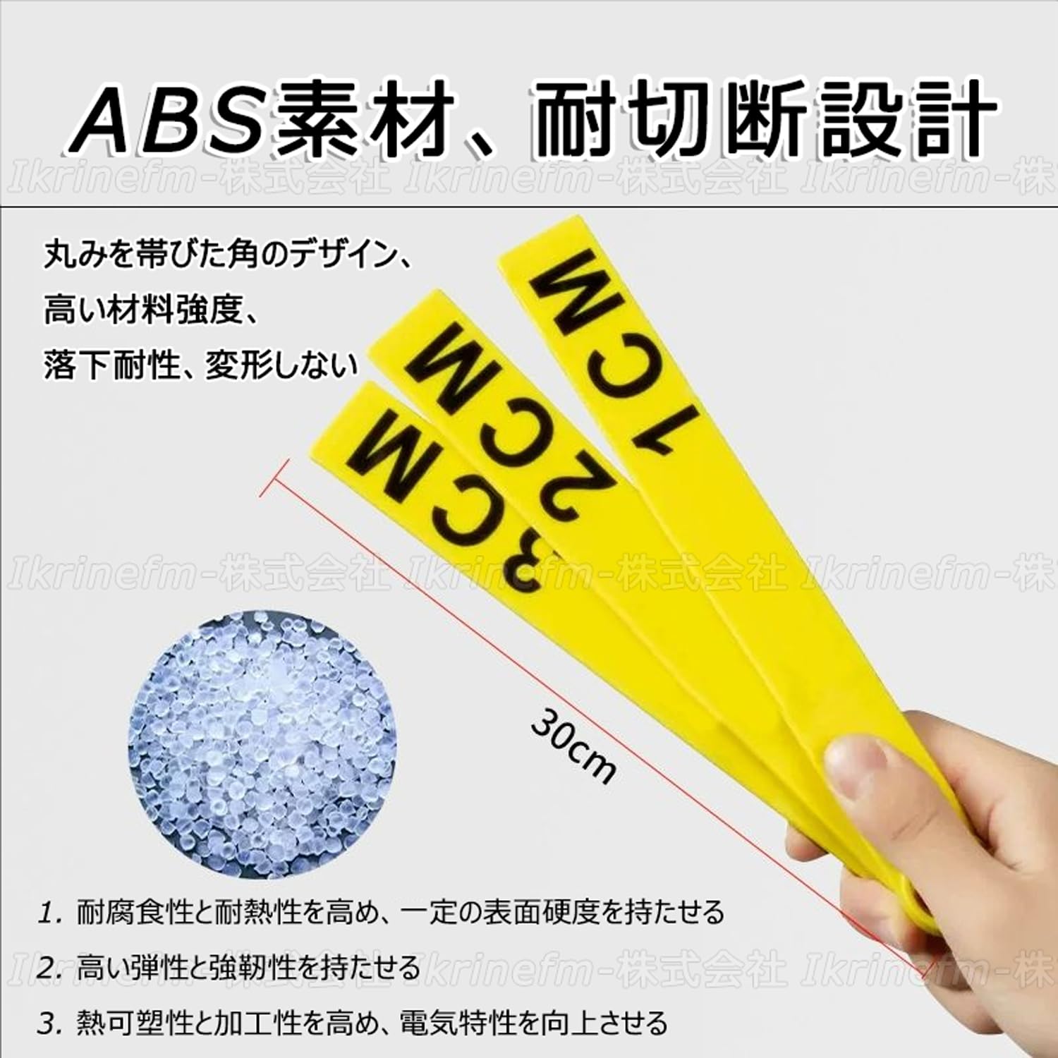 Amazon.co.jp: 垂直跳びテスター 垂直跳び測定器 車輪付き プロ