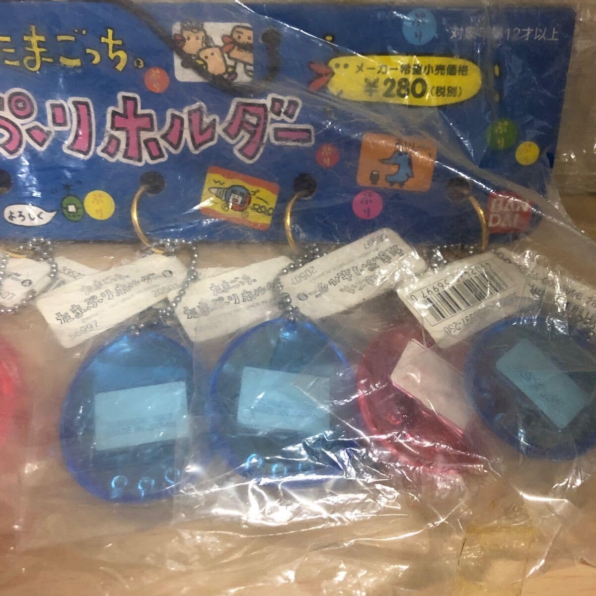 Amazon | レトロ ラスト一つ たまごっち【たまぷりホルダー12個