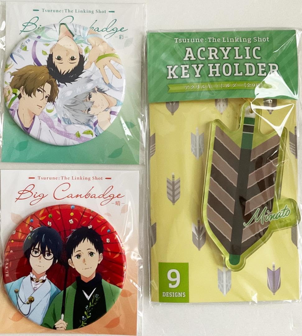 Amazon.co.jp: ツルネ －つながりの一射－ 鳴宮湊矢)アクキー ビック缶