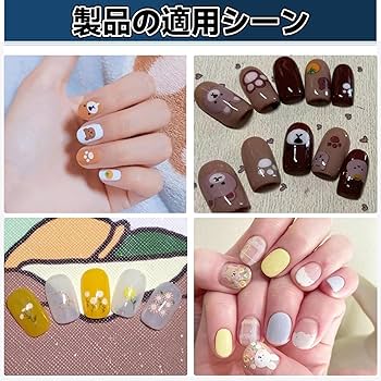 極薄ネイルパーツ蝶 ネイル用シールステッカー ネイルアート ネイルパーツ 楽天市場】【全品半額coupon事前配布中】ネイルシール 蝶々 ラメ