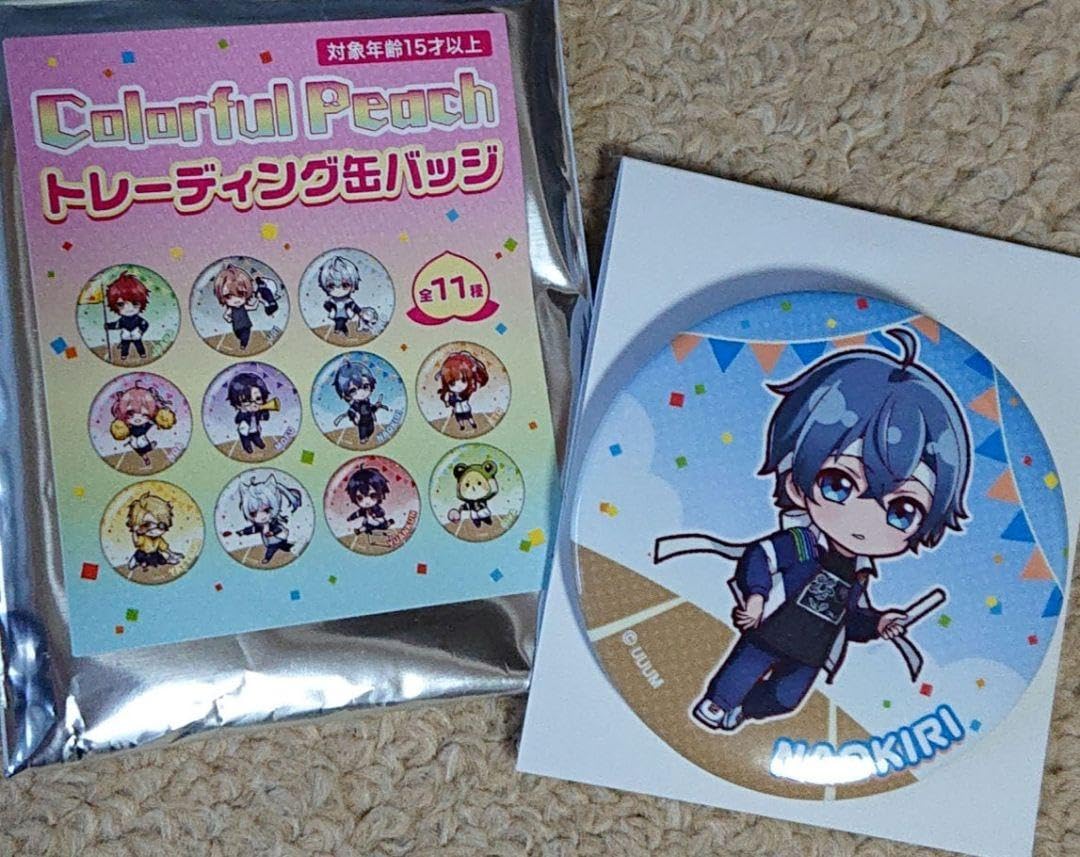 カラフルピーチ　なおきり④ カラフルピーチ なおきり 4セット - メルカリ