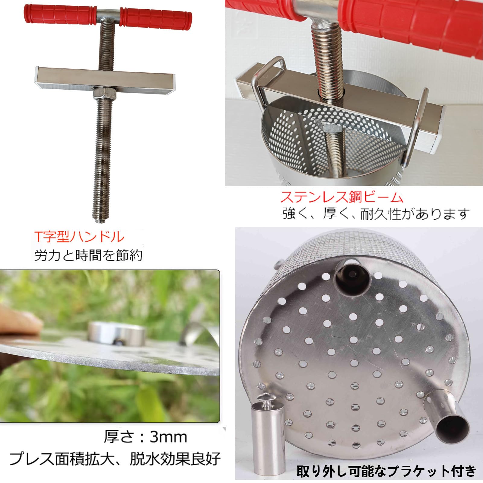 Amazon | GiDoKe 脱水機 野菜 絞り器 手動 果汁しぼり器 小型 野菜