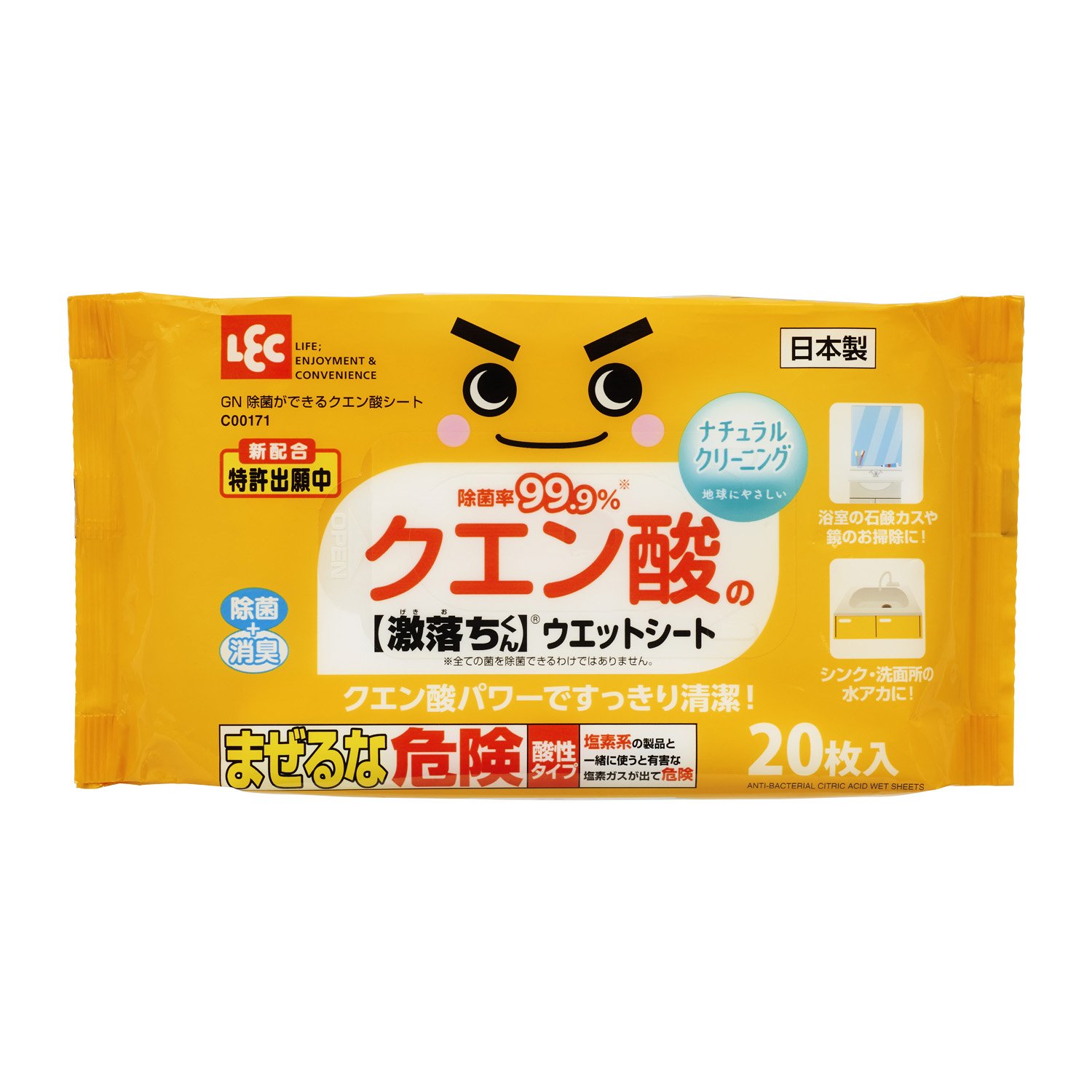 LEC（レック）Sterilization rate 99.9% Citric acid drastic drop-kun Wet sheet 20 sheets