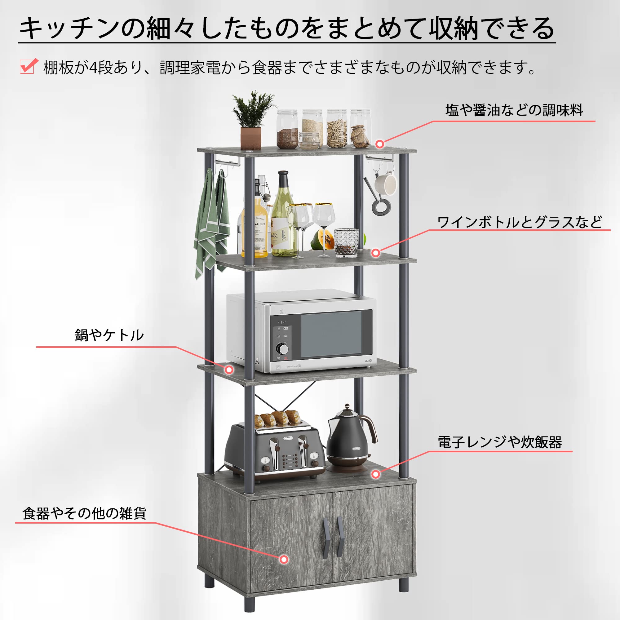 Bestier オープンラック Amazon.co.jp: Bestier オープンラック ラック 棚 オープンシェルフ