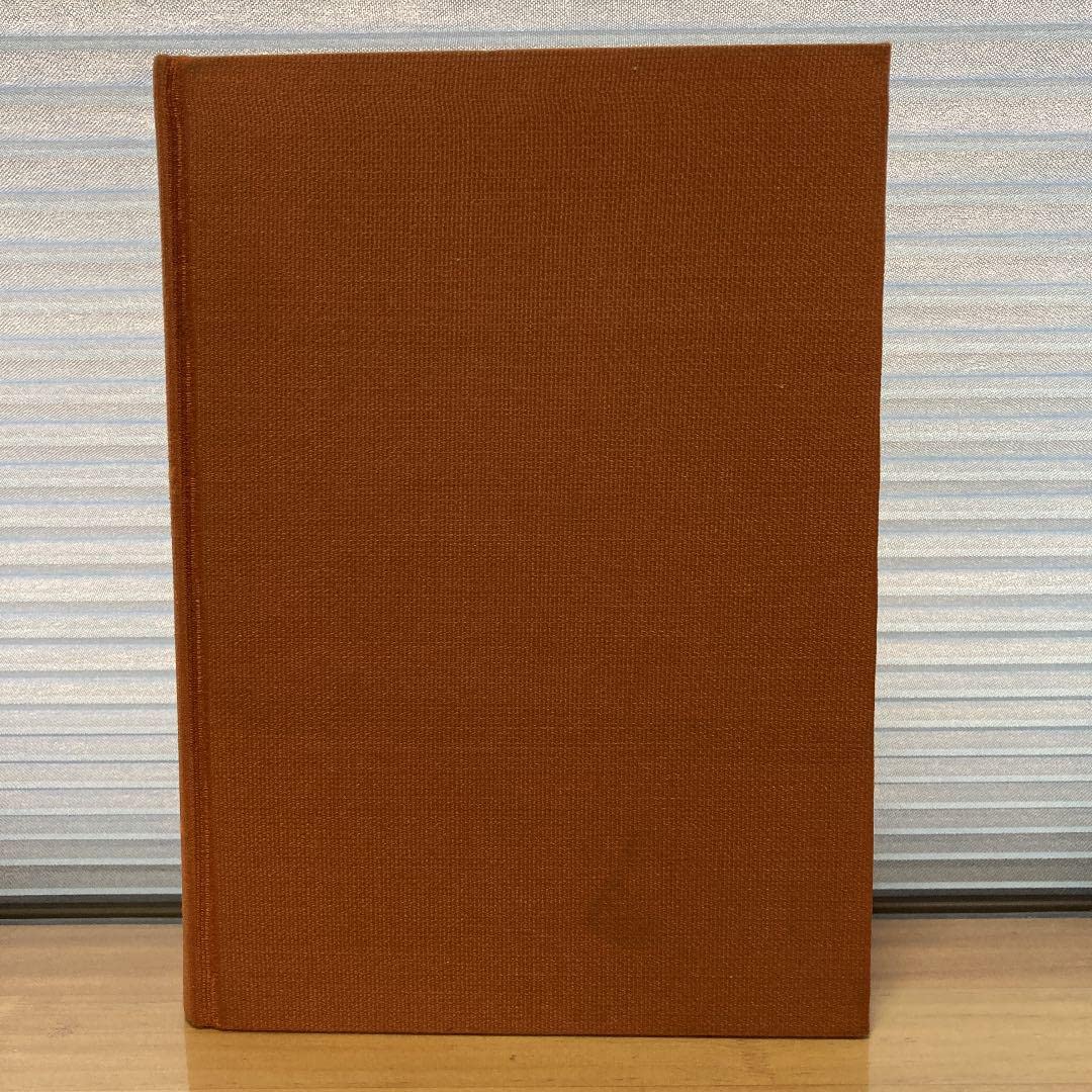 Amazon.co.jp: 山田長政資料集成山田長政顕彰会 : おもちゃ