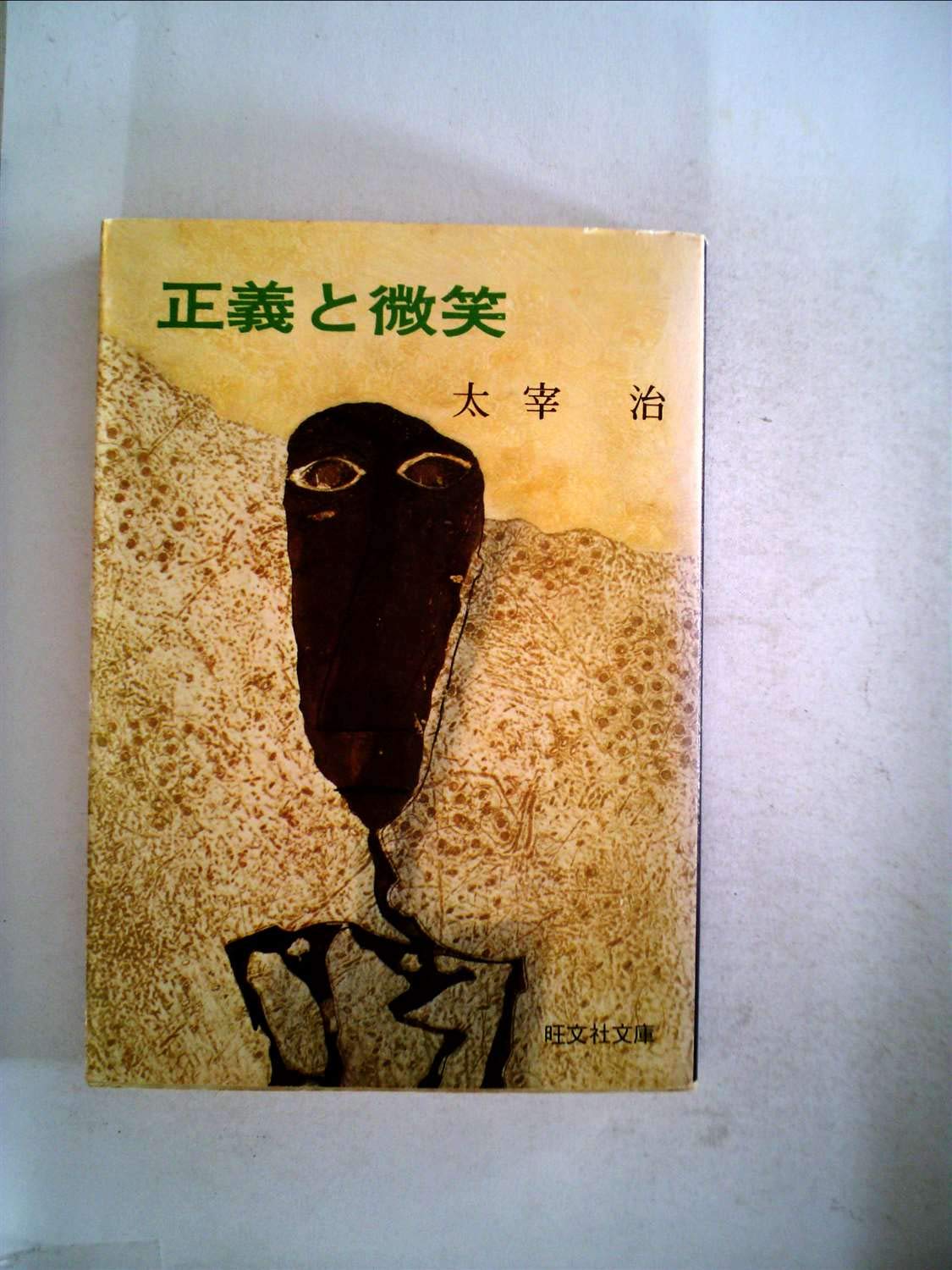 71oA8bg-8KL.jpg