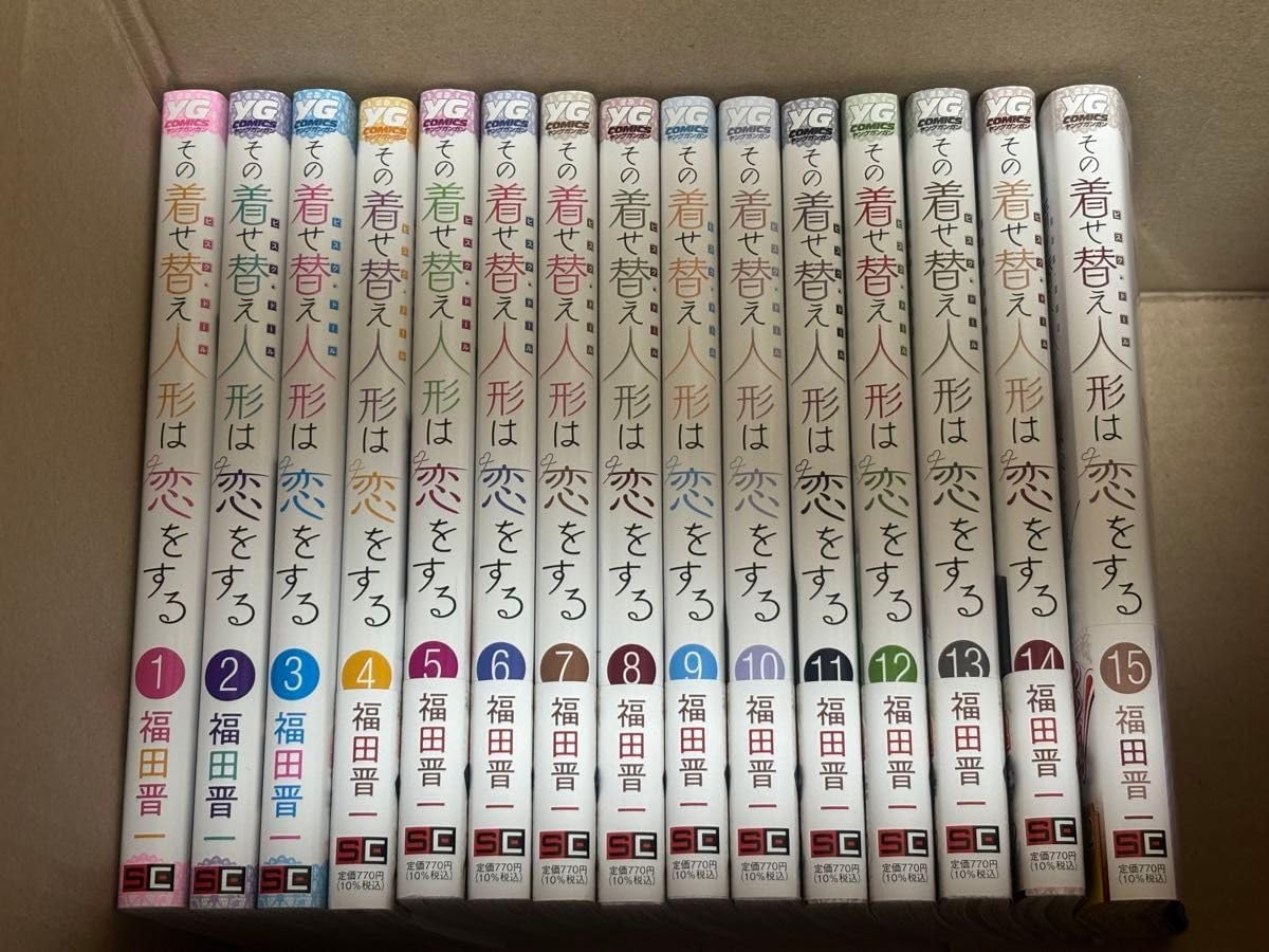 海外限定 超進化シリーズ ベルゼブモン ブラストモード 新品未開封