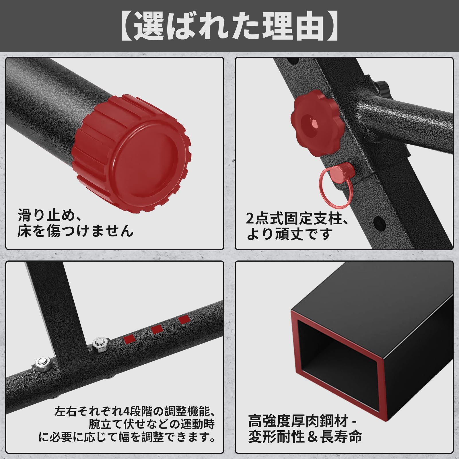 新品✨️未開封 懸垂マシン 懸垂バー ぶらさがり健康器 筋トレ器具 耐荷重180kg Amazon | MOJEER 懸垂マシン ぶらさがり 健康器 【 耐荷重180kg 高さ11