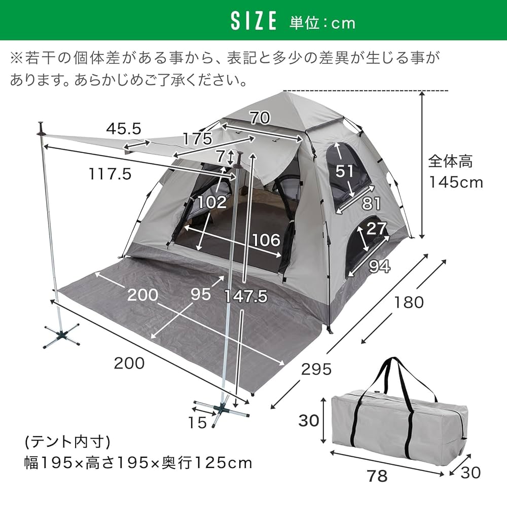 Amazon | LOWYA ロウヤ テント テント本体 オートテント