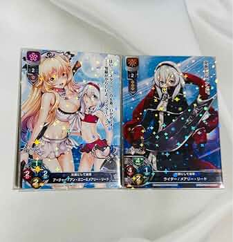 アニメイト購入特典カード　メアリー 71oA9bh3j9L._UF350,350_QL50_.jpg