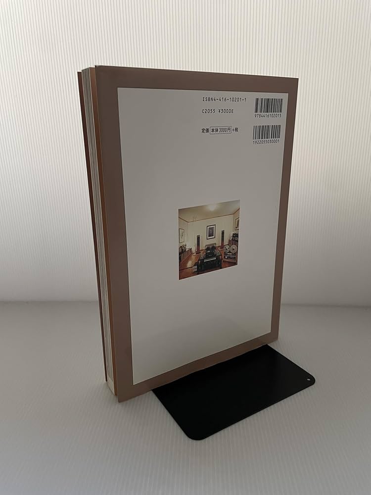 Amazon.co.jp: 夢のリスニングル-ム: MJオ-ディオル-ム・ベスト選 : MJ