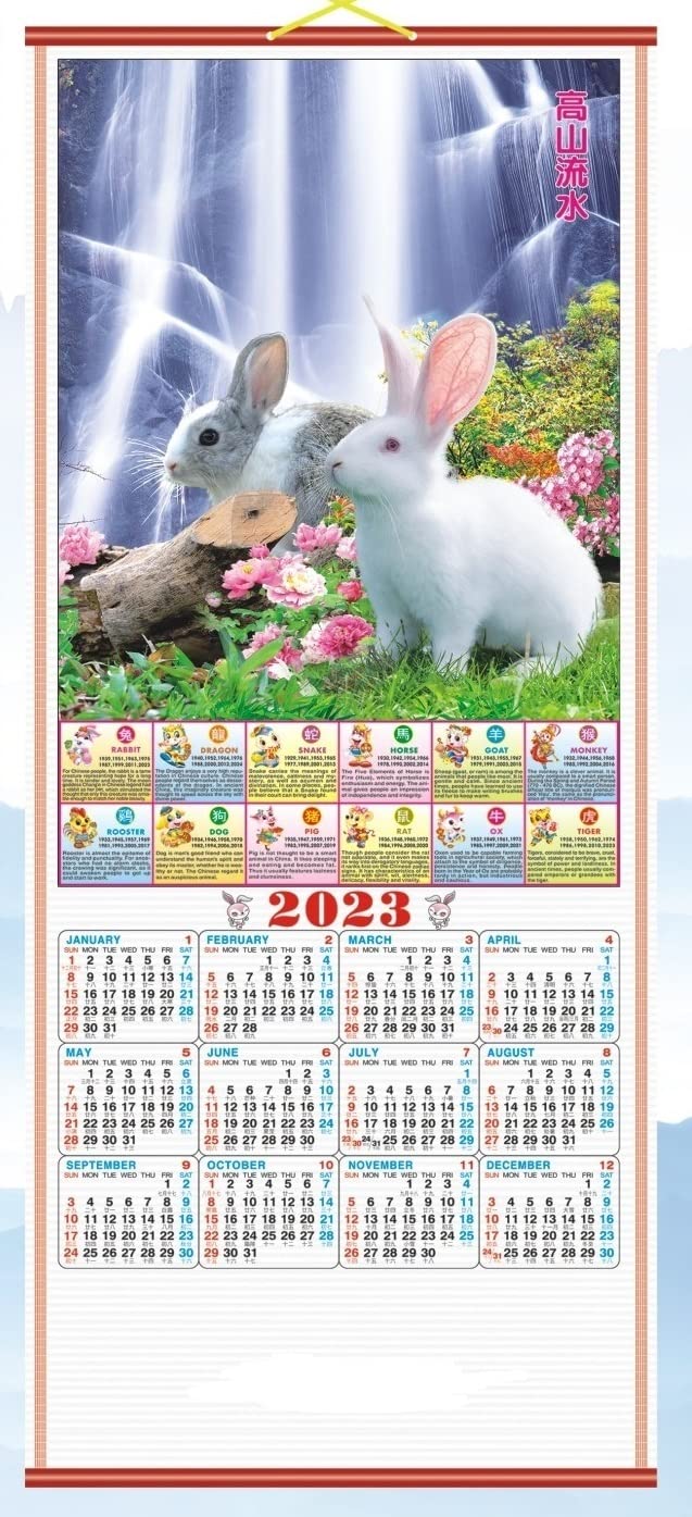 Amazon.com: 2023 Chinese Wall Scroll Calendar w/Picture of Rabbits and  Waterfall : Office Products
