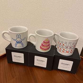 CUNE 20周年記念等マグカップ 三個セット CUNE - CUEN キューン 20周年記念 うさぎ20匹 マグカップ 日本製