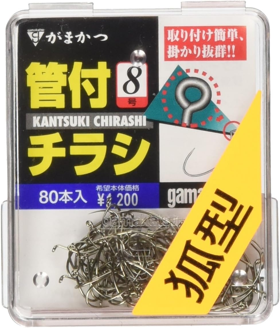 Gamakatsu 66445 Single Hook The Box Flyer Fox with Tube, No. 8, 80 Pieces, Brown