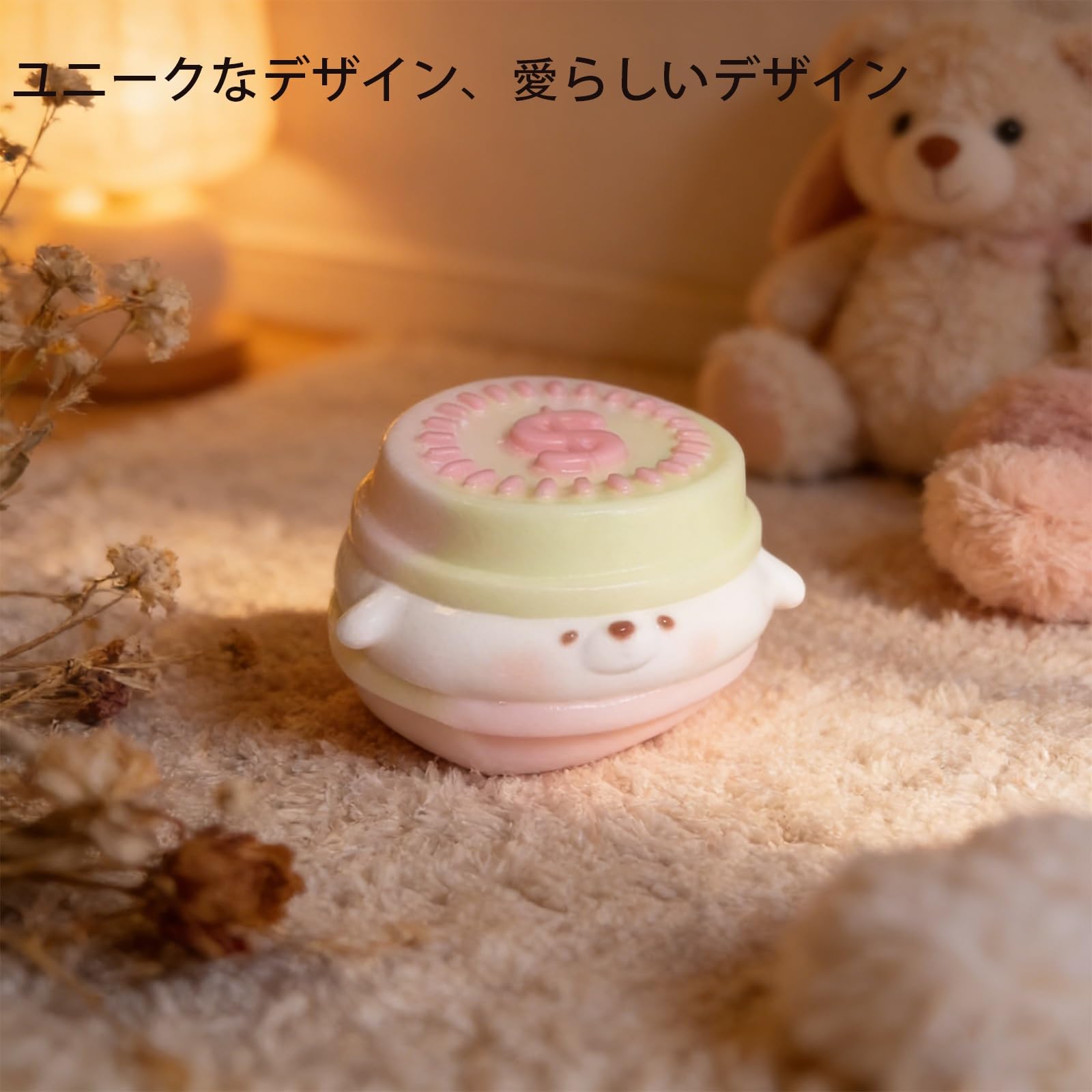 Amazon.co.jp: めろジョイ スクイーズ スクイーズ 柔らかくてふわふわ