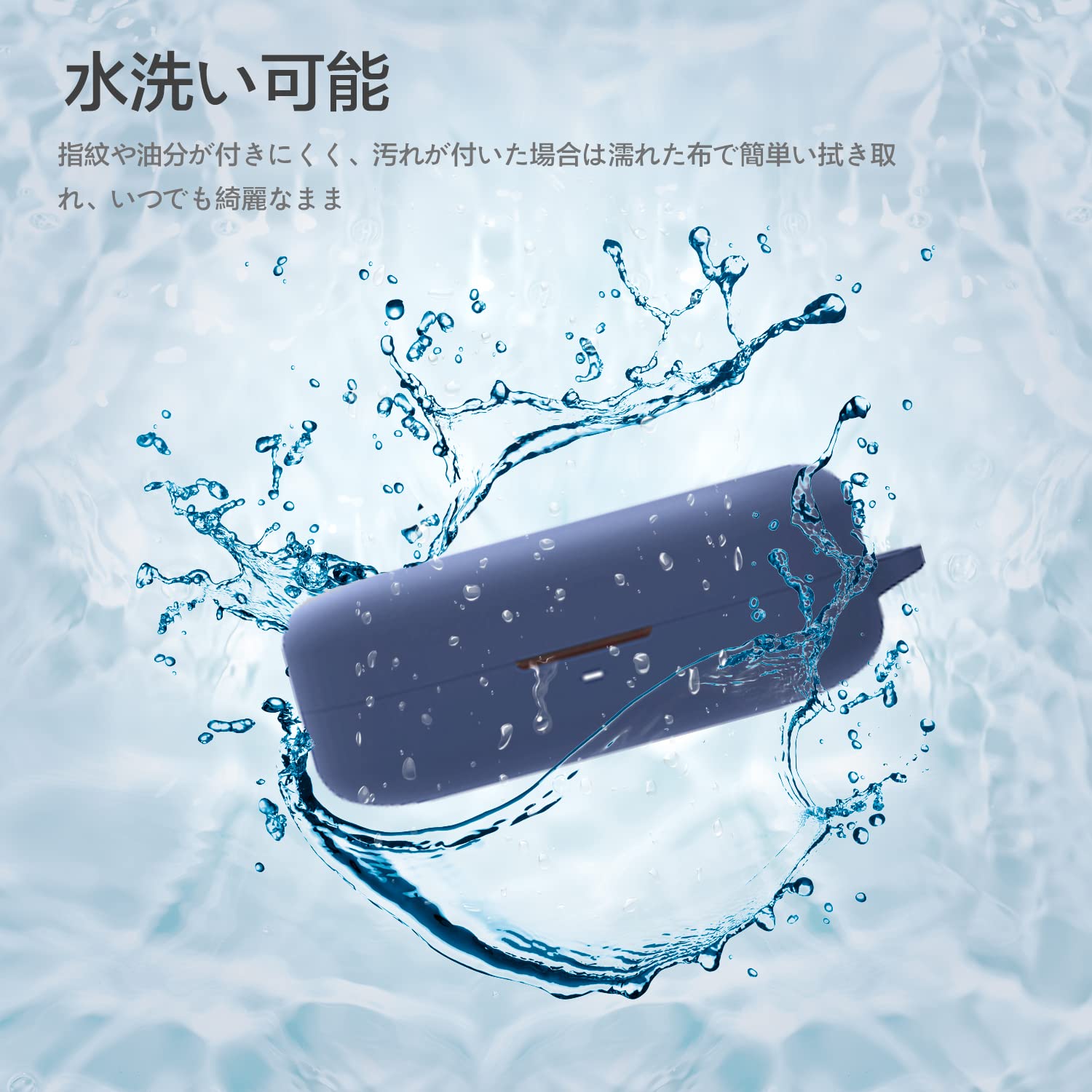 Amazon | Bang & Olufsen Beoplay EQ 用 ケース YAJOJO ワイヤレス
