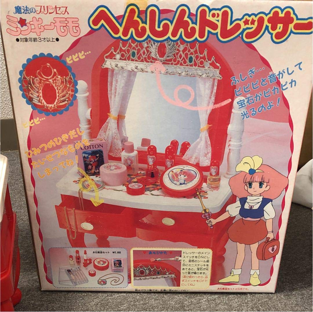 ミュージック SHIZUKI MANIA BOX I ミュージック SHIZUKI MANIA BOX I ミュージック SHIZUKI MANIA BOX I