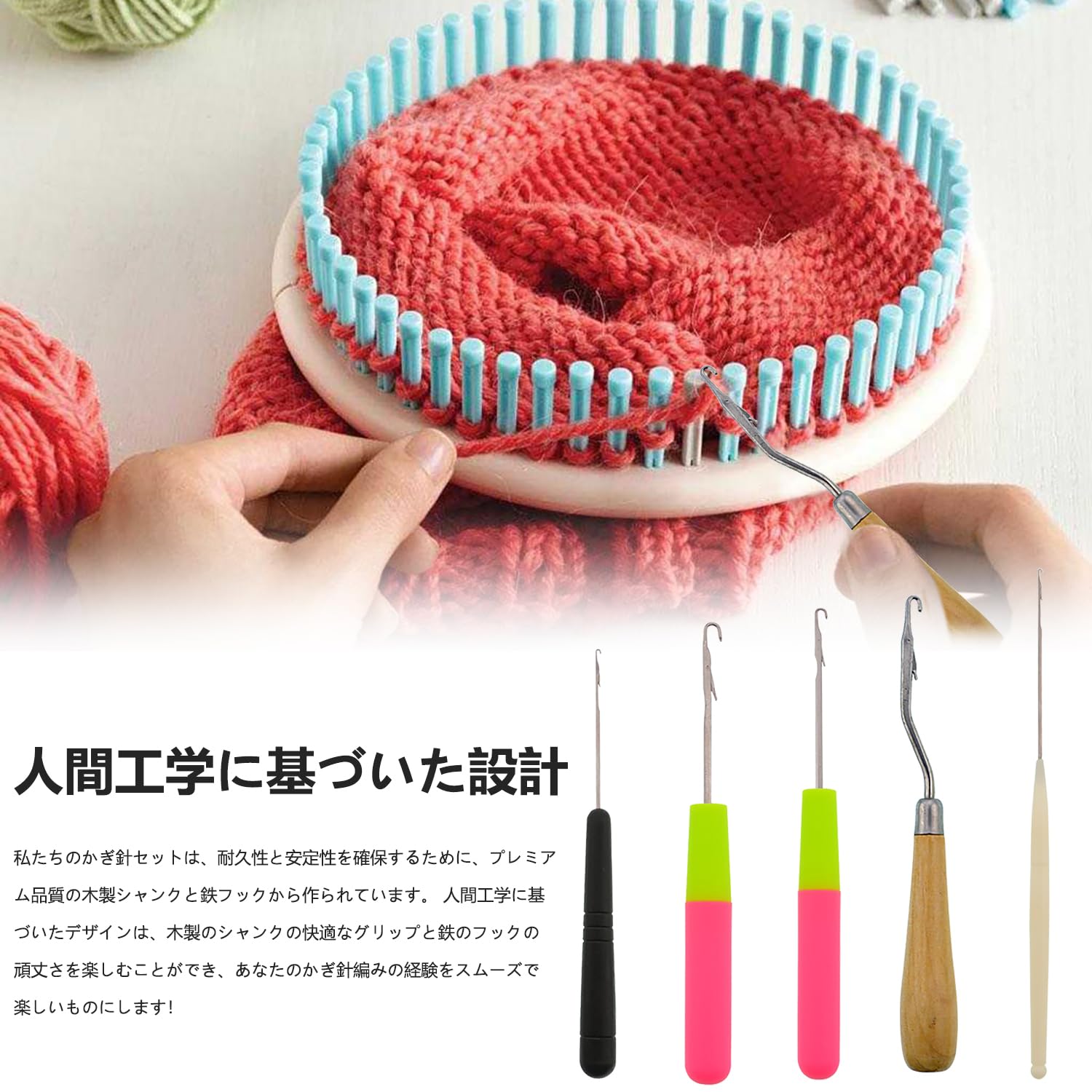 Amazon.co.jp: 編み物用 ラッチフッ マイクロ 編み物用 毛織り針 【5本